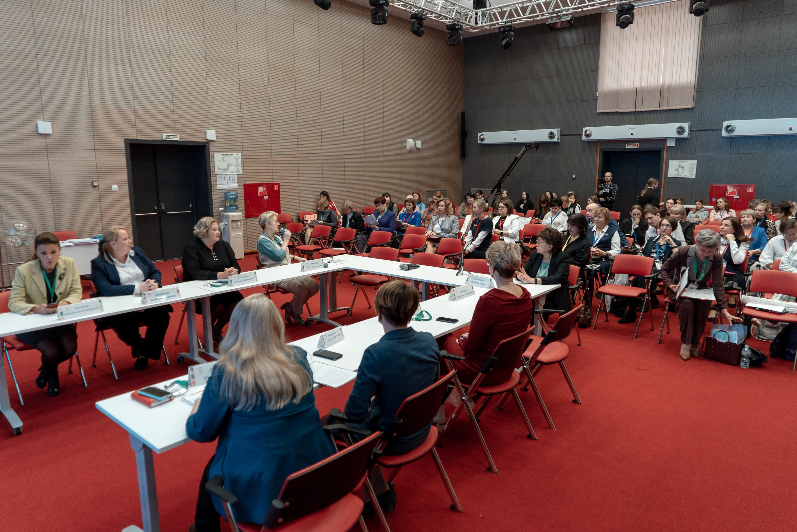 Всероссийская Олимпиада педагогов начальной школы «Мой первый учитель». Галерея ПрофАС