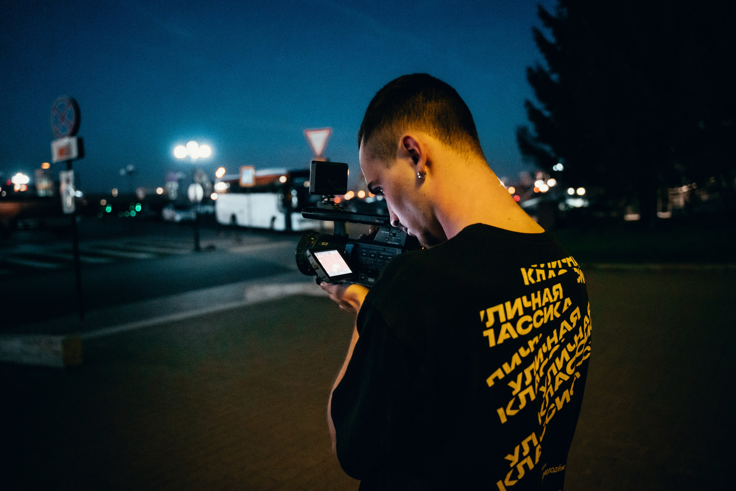 Night ride. Главная