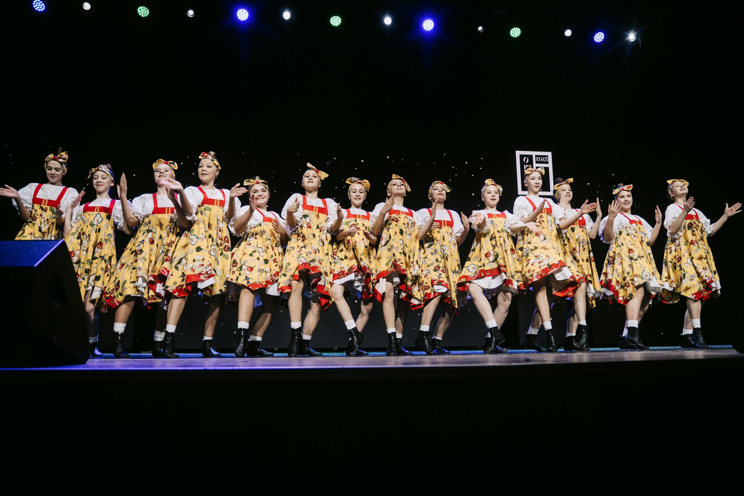 Окно. Главная