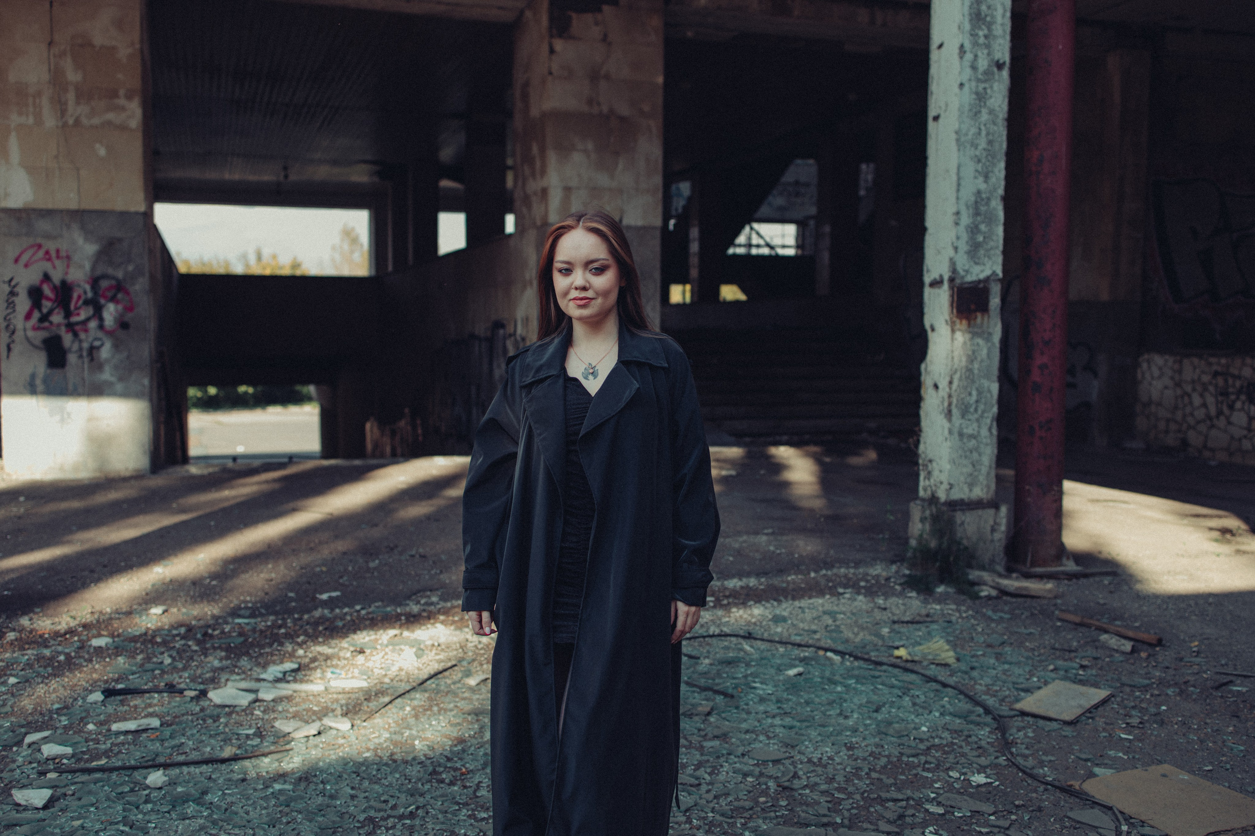 Лиана. Фотограф Уфа