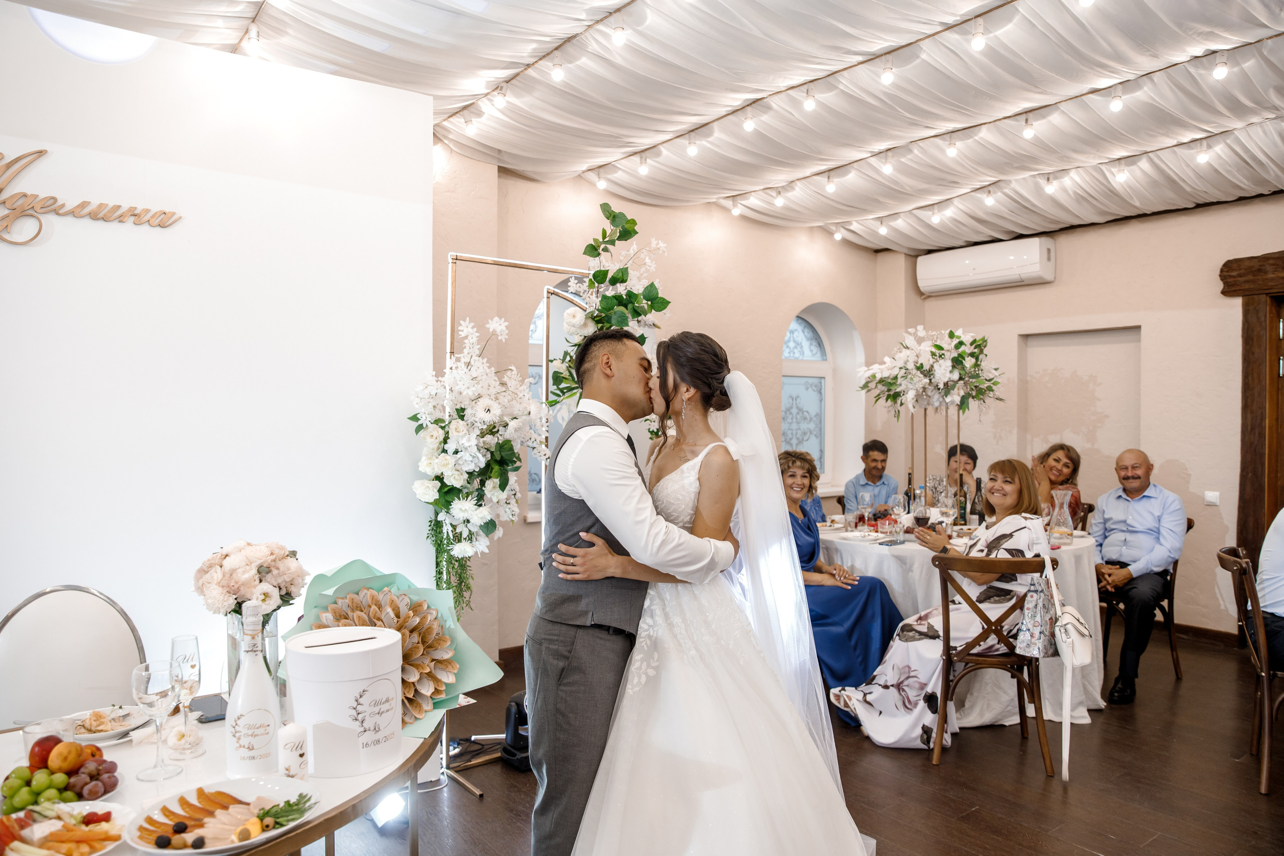 Шавкат и Аделина. Свадебный и семейный фотограф Разида Мухаметова