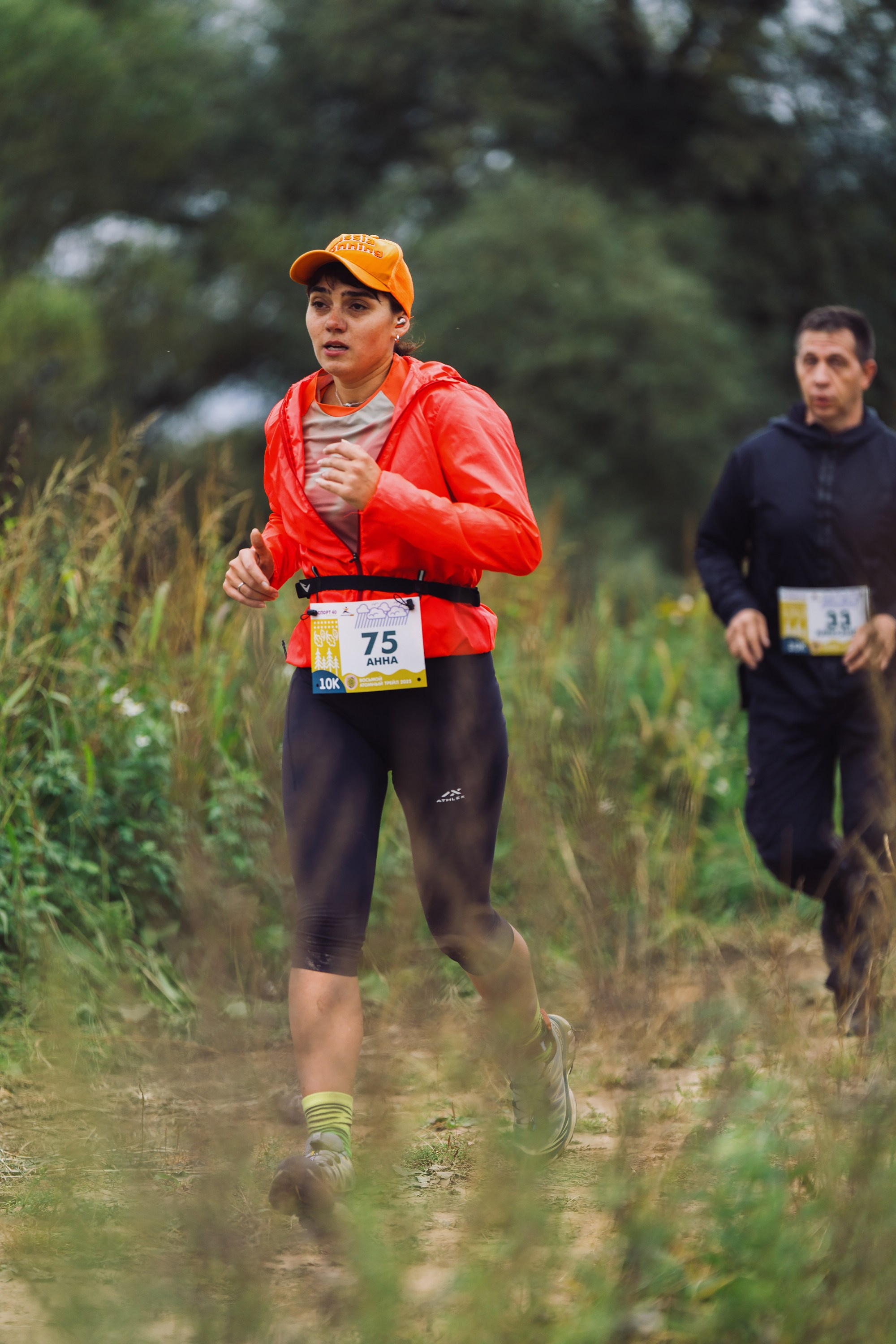 Фотографии Атомный трейл 2025. Фотограф спортивные события, недвижимость, турбизнес