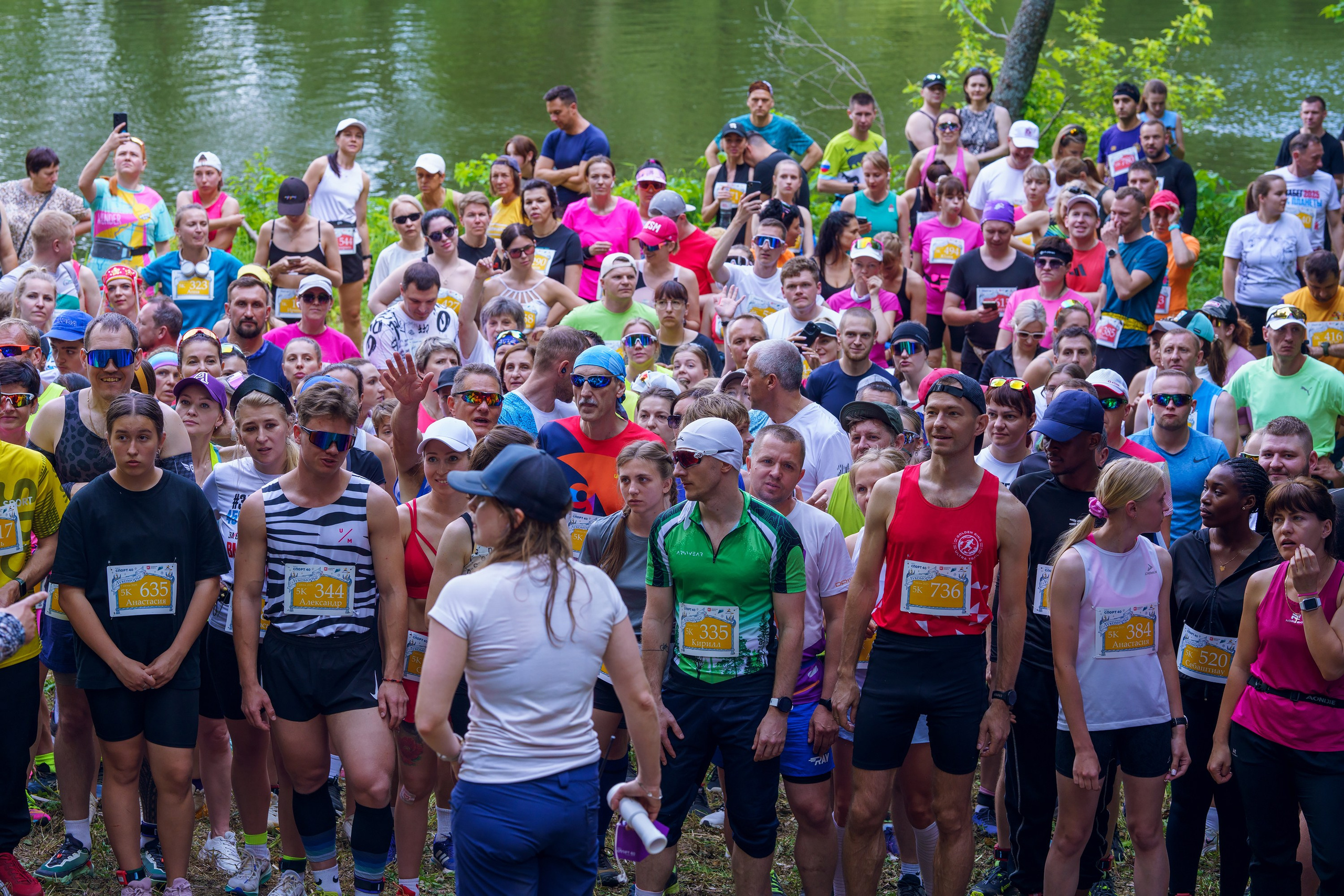 Фотографии Иммерсивный трейл «Лукоморье» 2025. Фотограф спортивные события, недвижимость, турбизнес