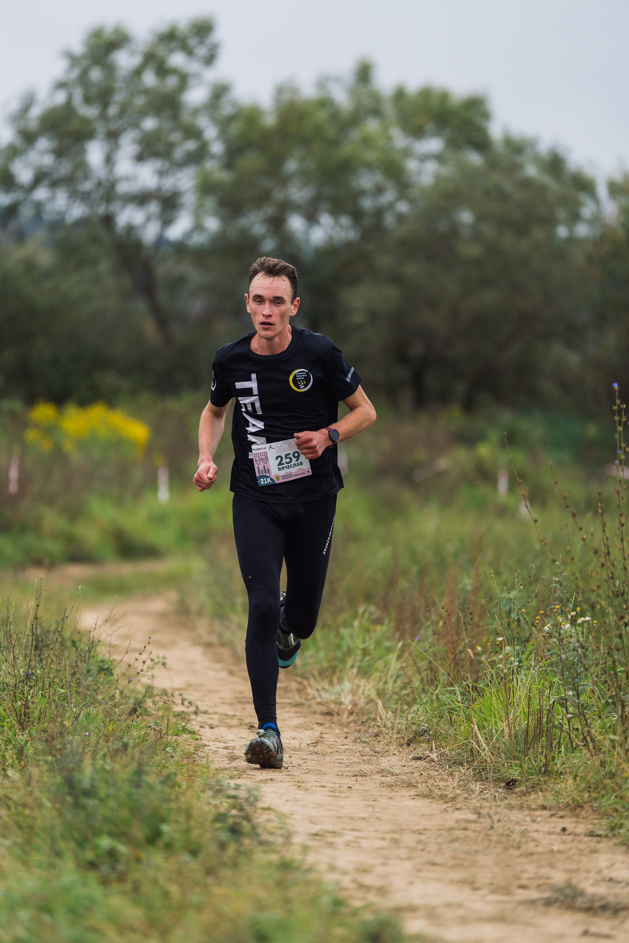 Фотографии Атомный трейл 2025. Фотограф спортивные события, недвижимость, турбизнес