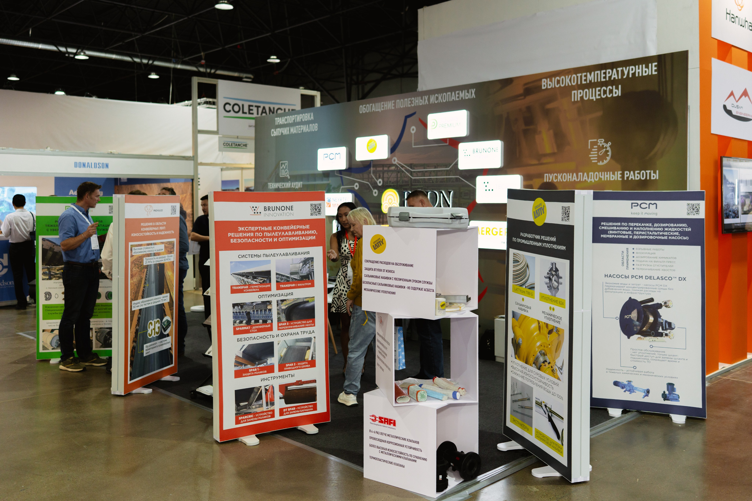 BGDN. Профессиональная съемка в Алматы