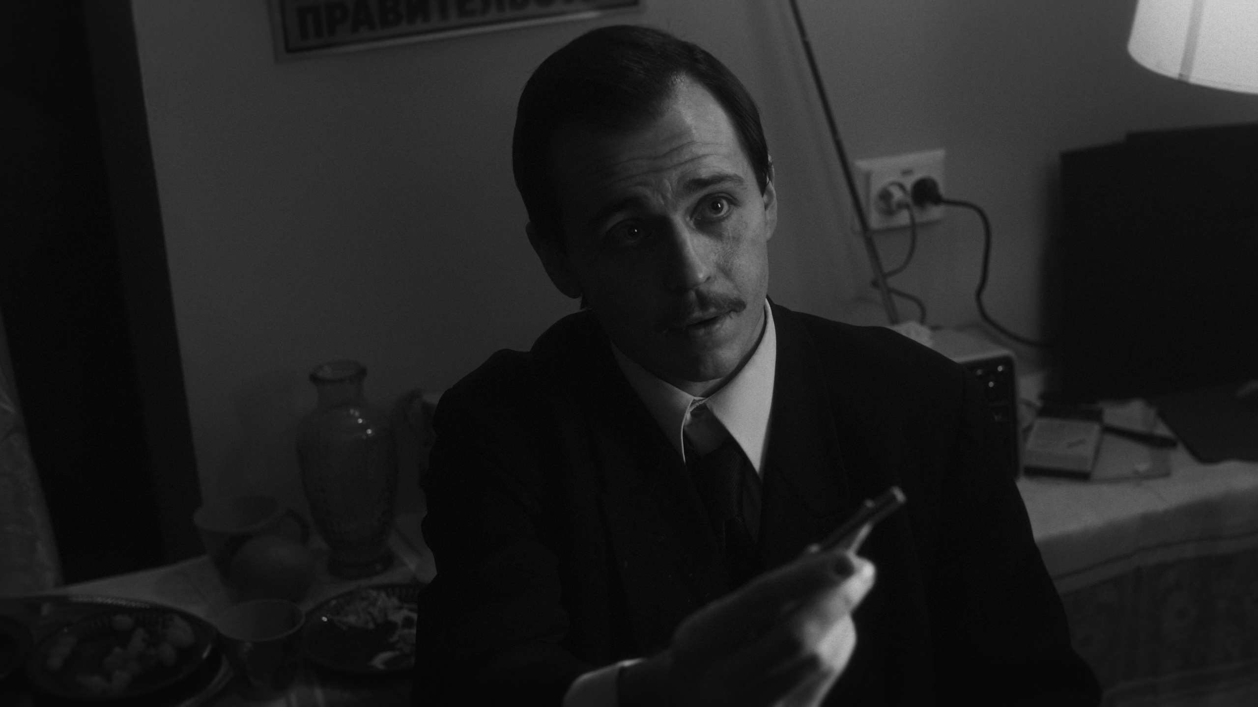 1973 (short film). Colorist Ivan Serzhanov