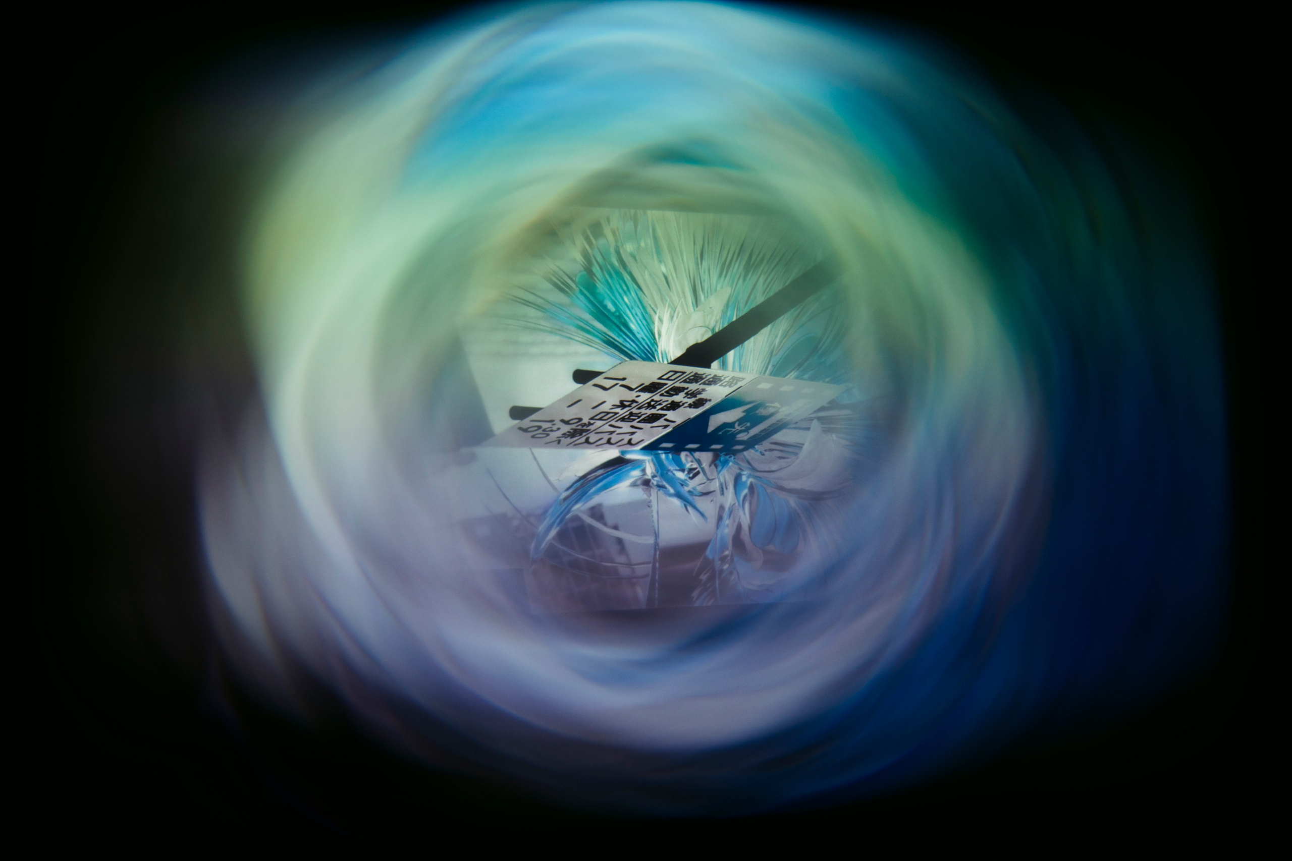 NUR NOW 2026. Главная