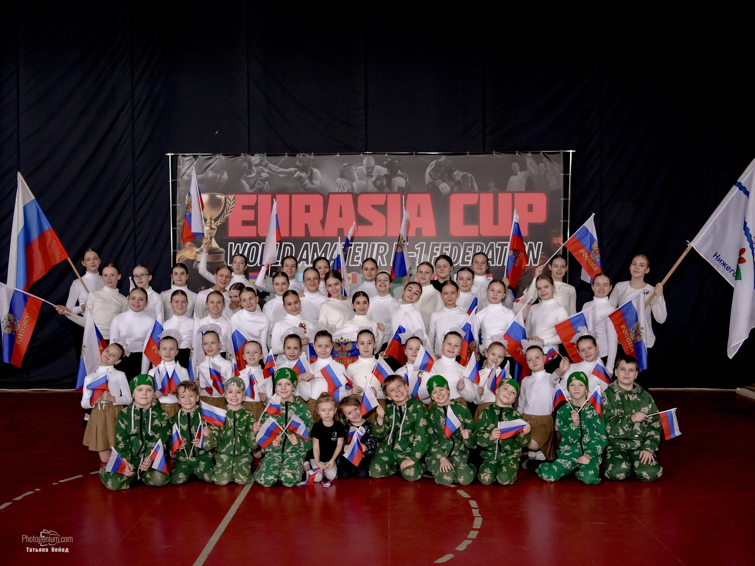 Открытие Чемпионата Евразии про К1. Фотограф Нижний Новгород Татьяна Кейод