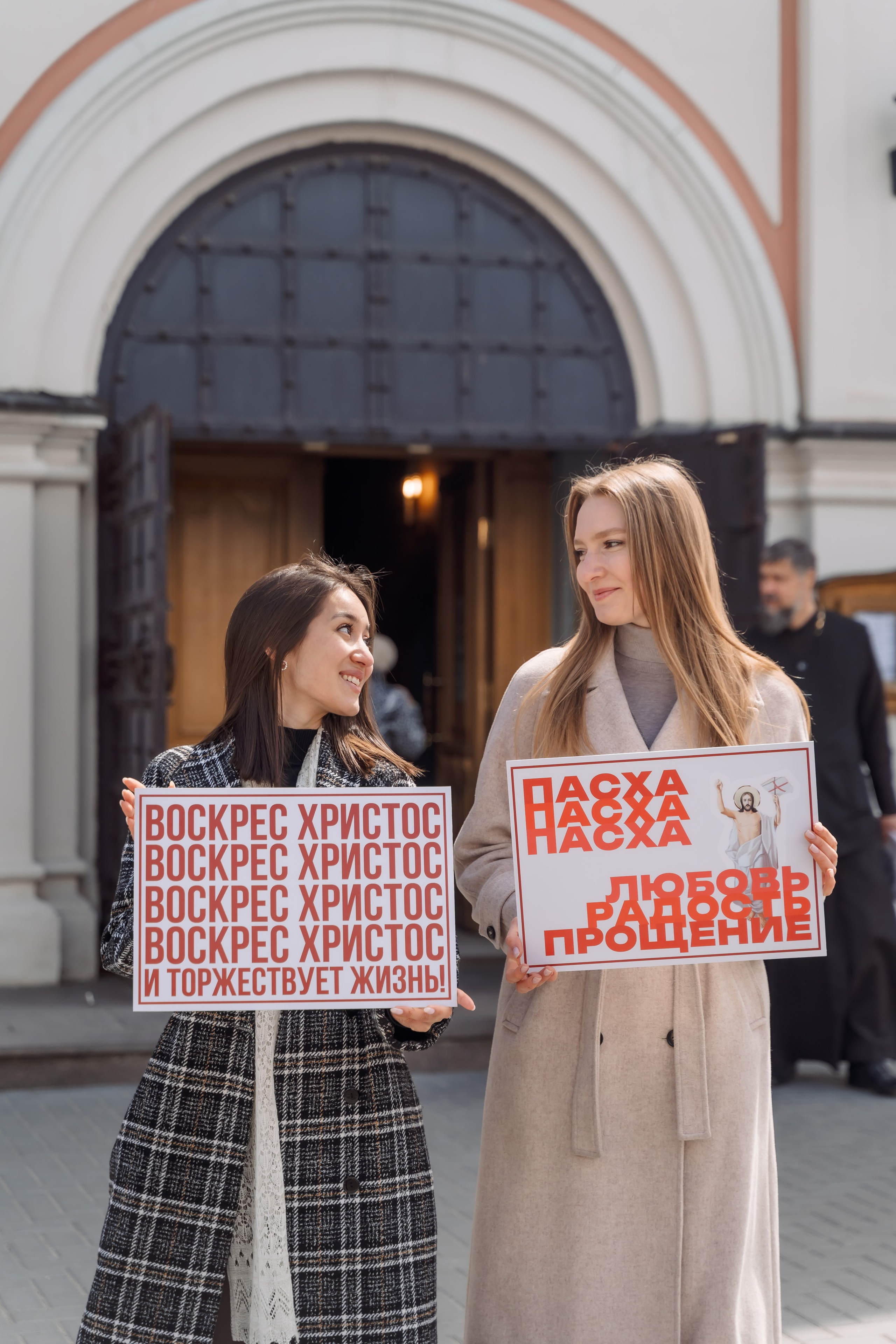 Пасхальная ярмарка. Семейный фотограф в Саратове