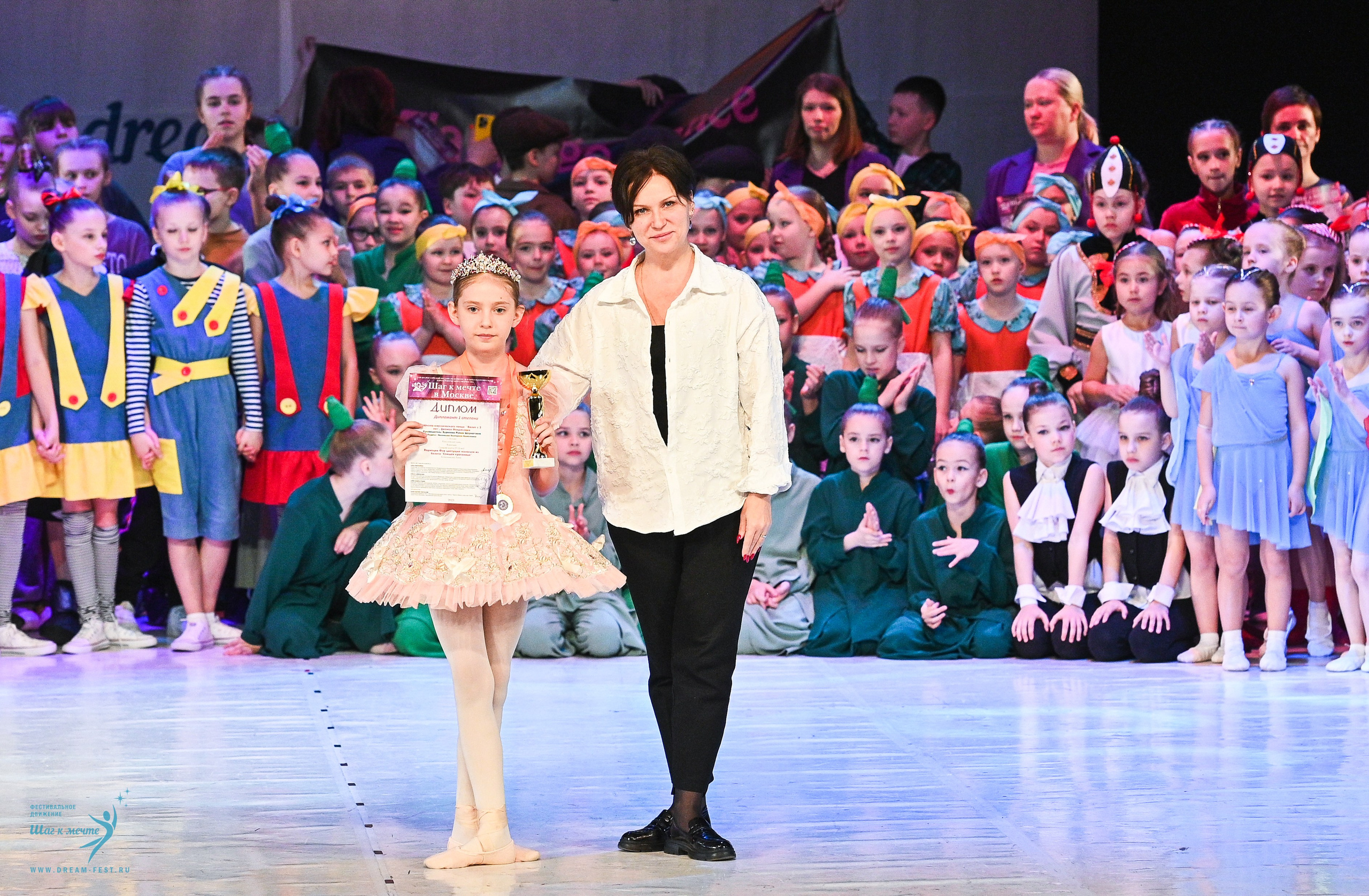 12.04.2025 Фестивальное движение «Шаг к мечте» г. Москва. Медиастудия Фото Концепт
