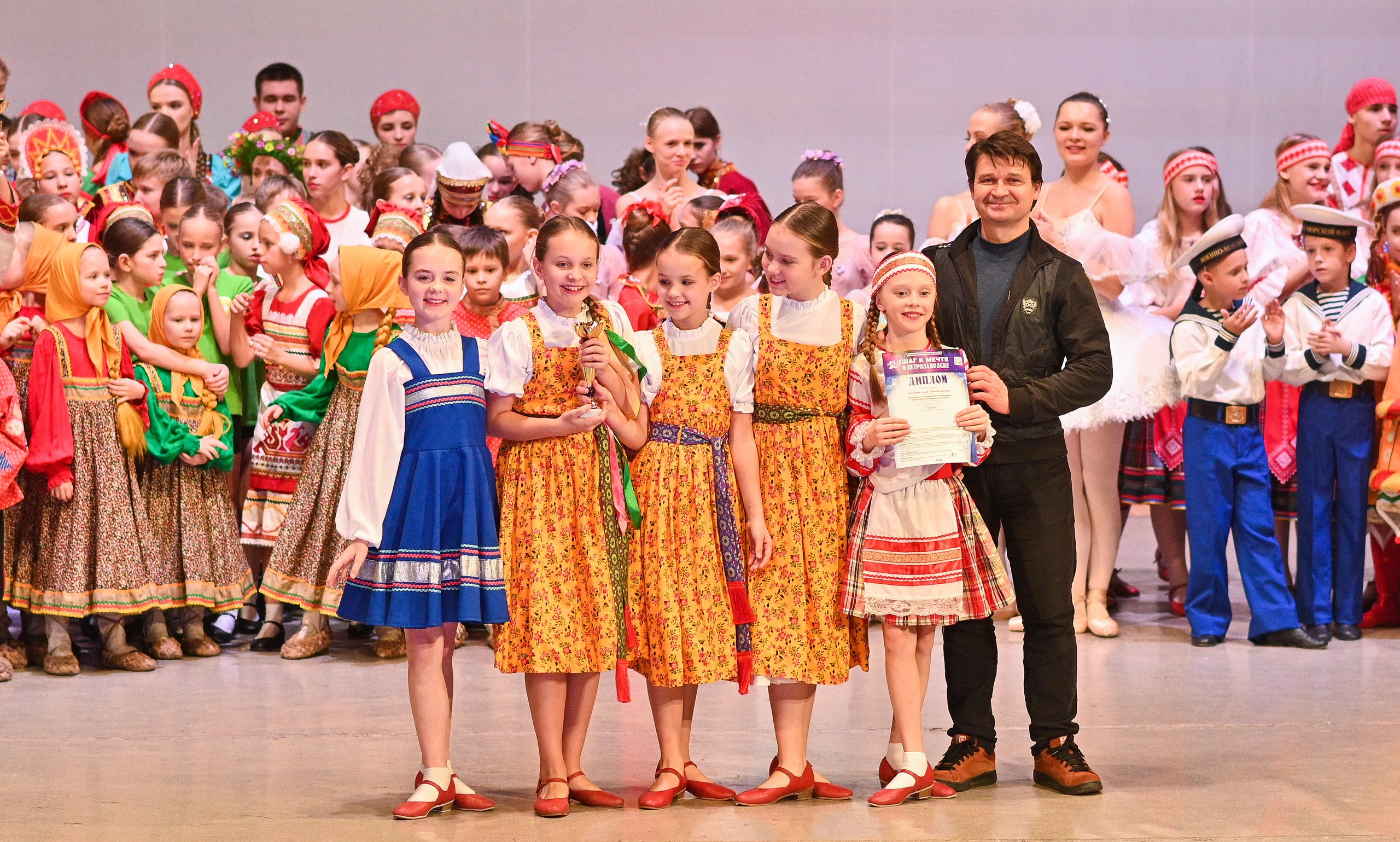 30.11.2024 Фестивальное движение «Шаг к мечте» г. Петрозаводск. Медиастудия Фото Концепт