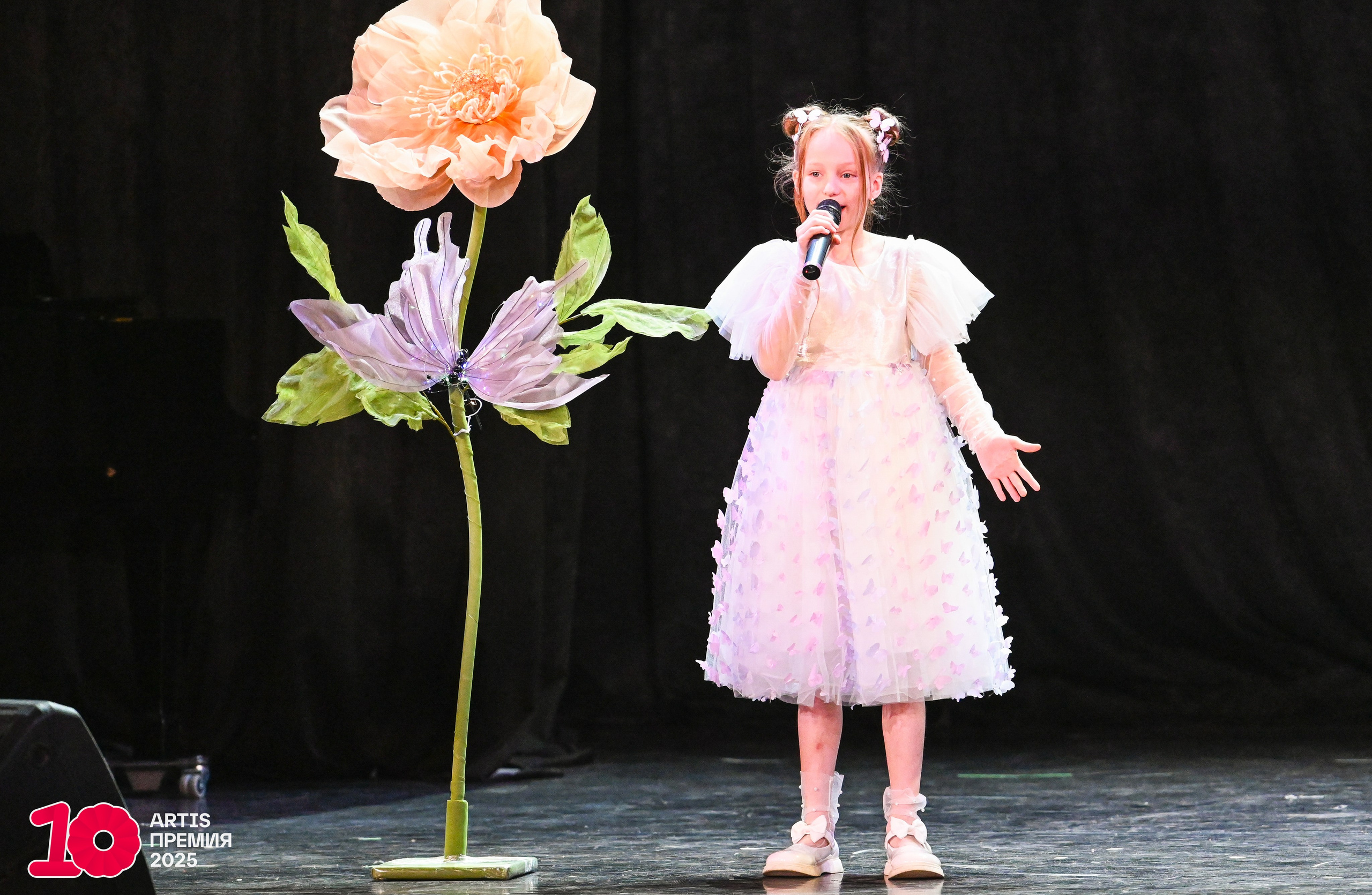 30.11.2025 «Я МОГУ!» Международная премия «ARTIS-2025» Категория «Вокал». Медиастудия Фото Концепт