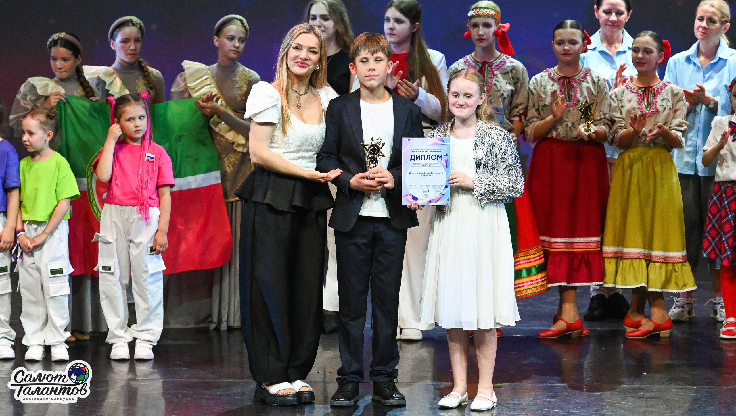 13.06.2026 «Салют Талантов» 47-й Международный фестиваль-конкурс «МОСКВА ВЕРИТ ТАЛАНТАМ» г. Москва. Медиастудия Фото Концепт