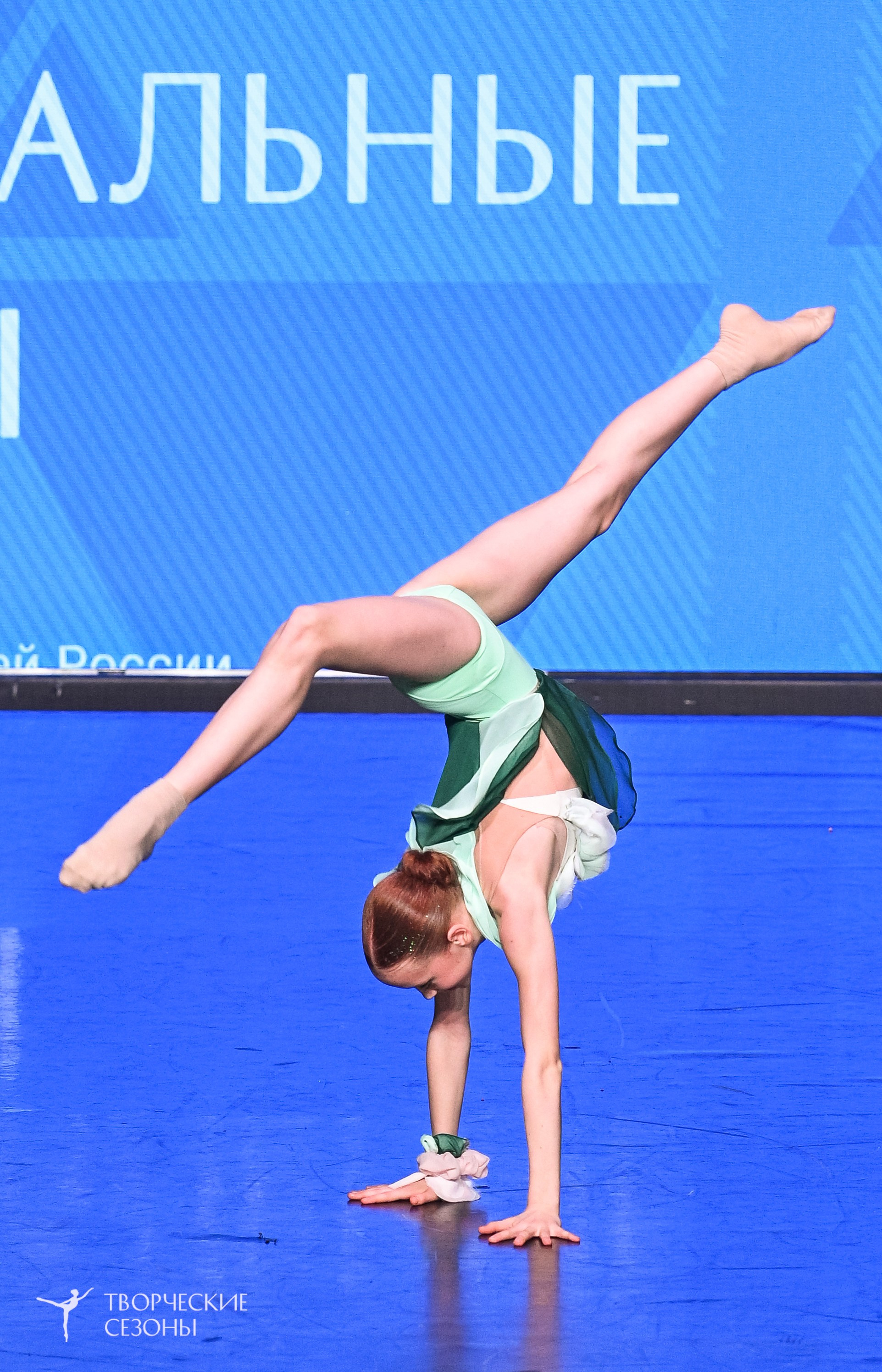 28.02.2026 V Всероссийский фестиваль «Танцевальные сезоны.Петербург». Медиастудия Фото Концепт