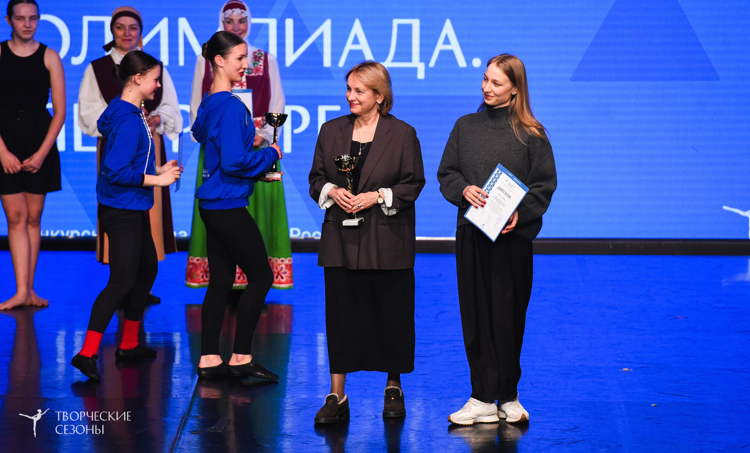 26.03.2026 IV Всероссийский фестиваль «Всероссийская Танцевальная Олимпиада» г. Санкт-Петербург. Медиастудия Фото Концепт