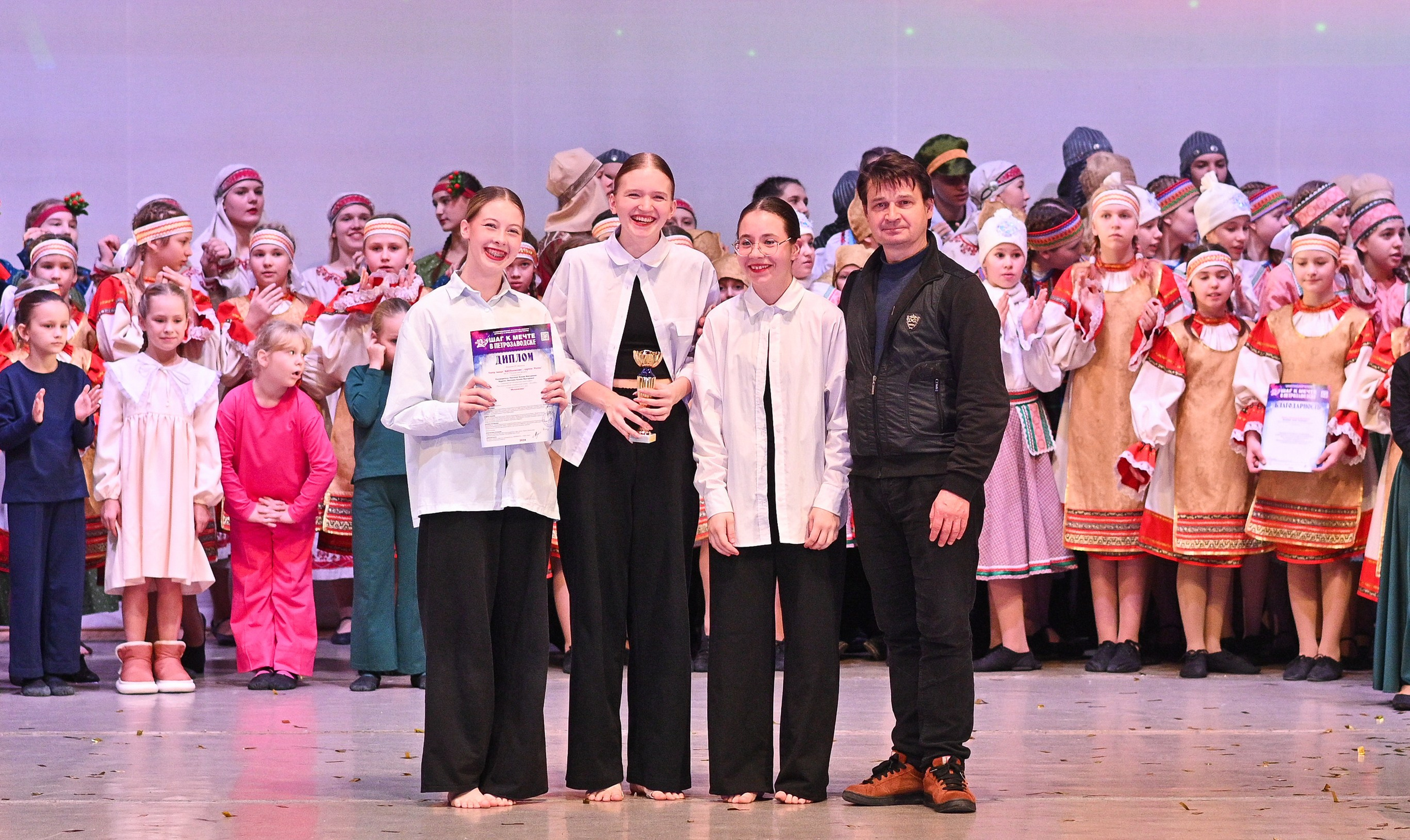 30.11.2024 Фестивальное движение «Шаг к мечте» г. Петрозаводск. Медиастудия Фото Концепт