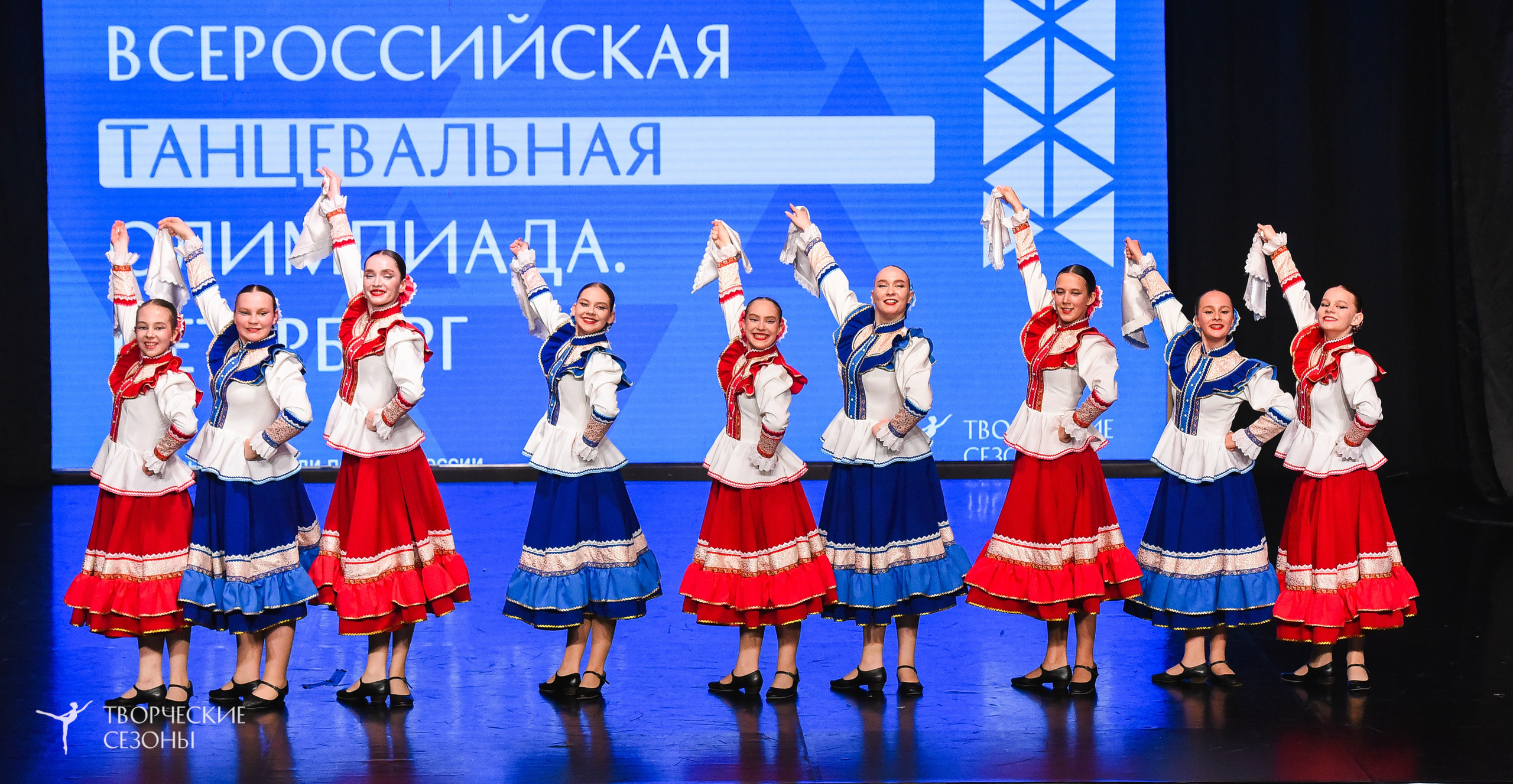 26.03.2026 IV Всероссийский фестиваль «Всероссийская Танцевальная Олимпиада» г. Санкт-Петербург. Медиастудия Фото Концепт