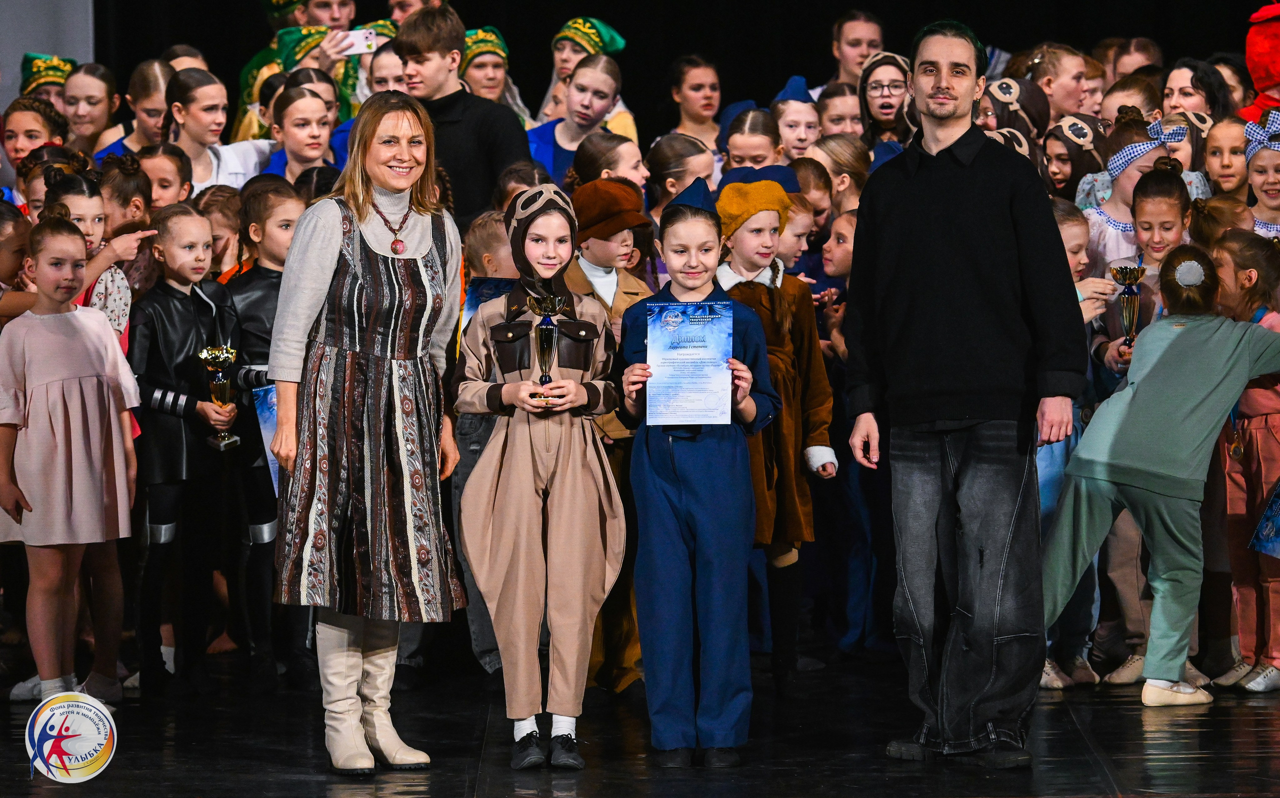 25.01.2026 Международный творческий конкурс «МЕТЕЛИЦА» г. Самара. Медиастудия Фото Концепт