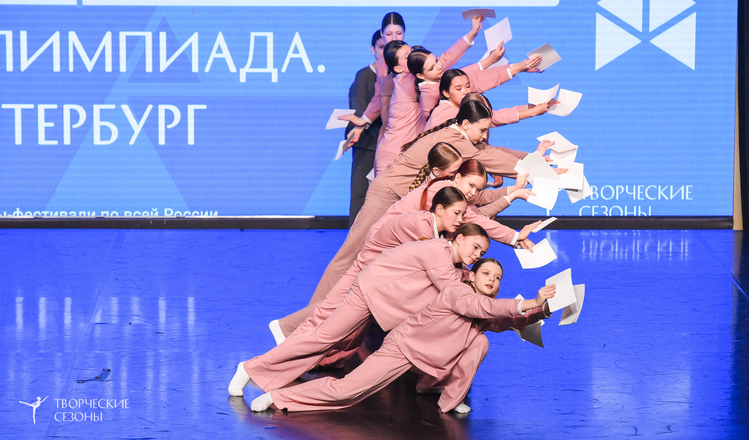 26.03.2026 IV Всероссийский фестиваль «Всероссийская Танцевальная Олимпиада» г. Санкт-Петербург. Медиастудия Фото Концепт