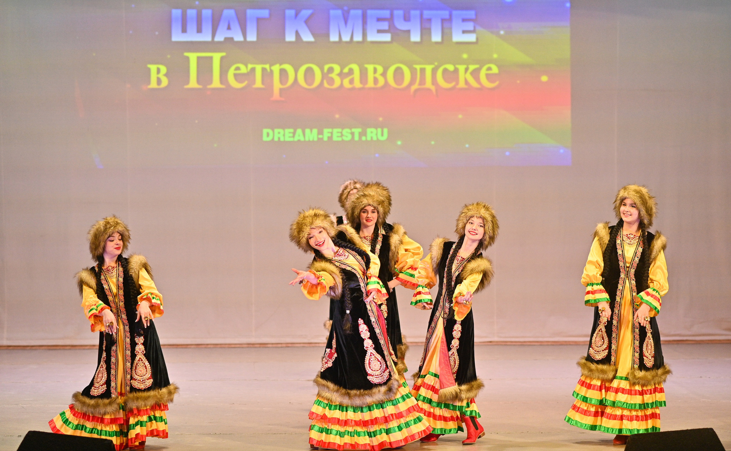 30.11.2024 Фестивальное движение «Шаг к мечте» г. Петрозаводск. Медиастудия Фото Концепт