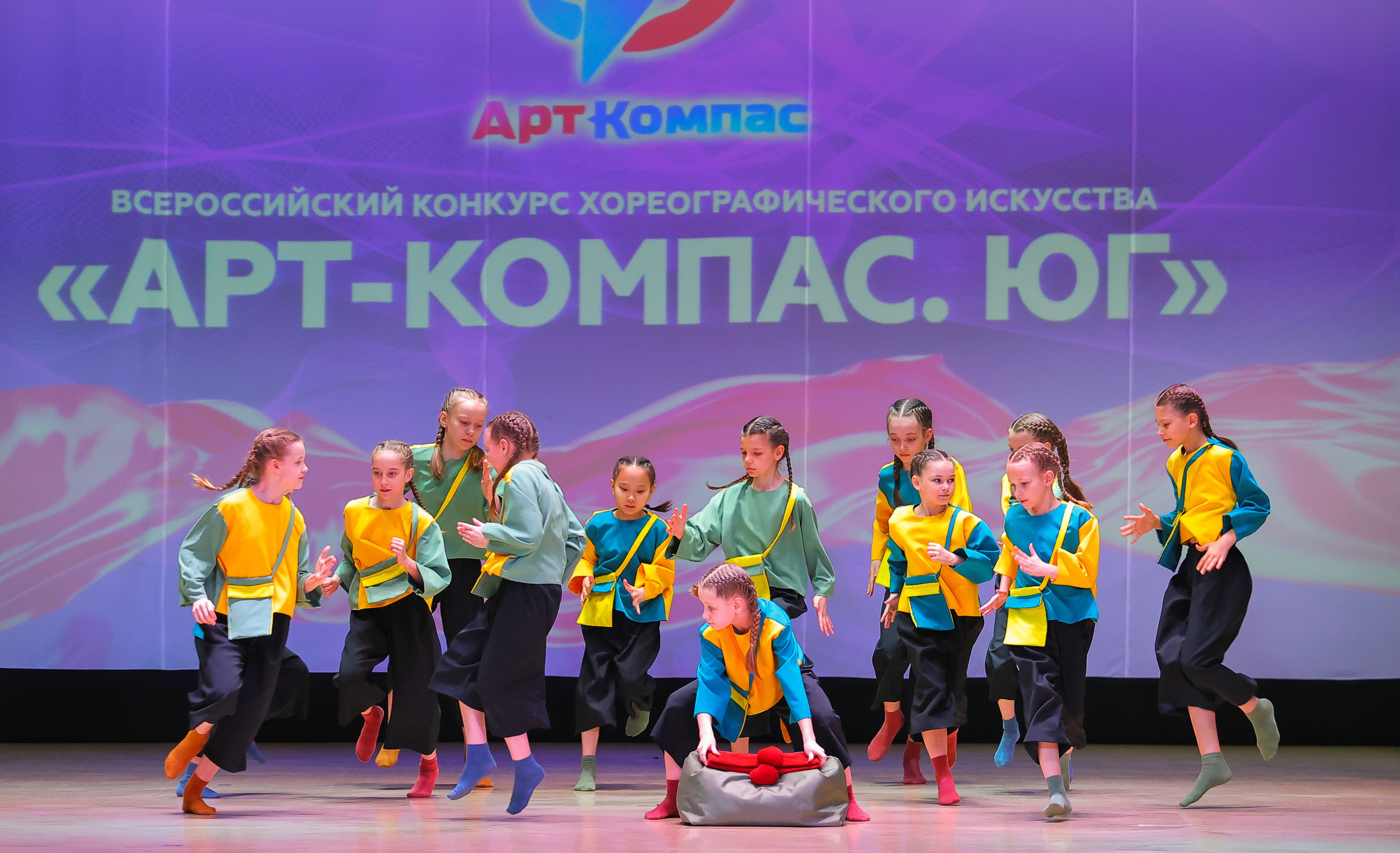 26.04.2025 Фестиваль хореографического искусства «АРТ-КОМПАС.ЮГ» г. Волгоград. Медиастудия Фото Концепт