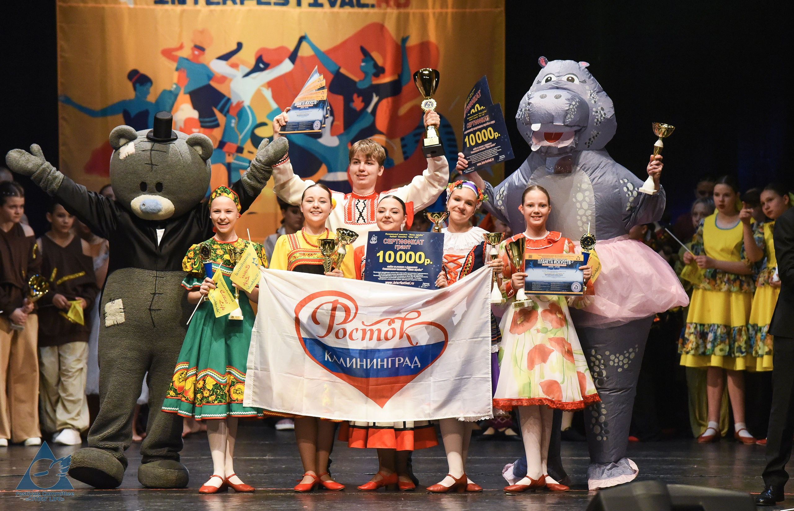 05.05.2026 «Жизнь Городов» Фестиваль-конкурс «ПЛАНЕТА ИСКУССТВ» г. Кондопога. Медиастудия Фото Концепт