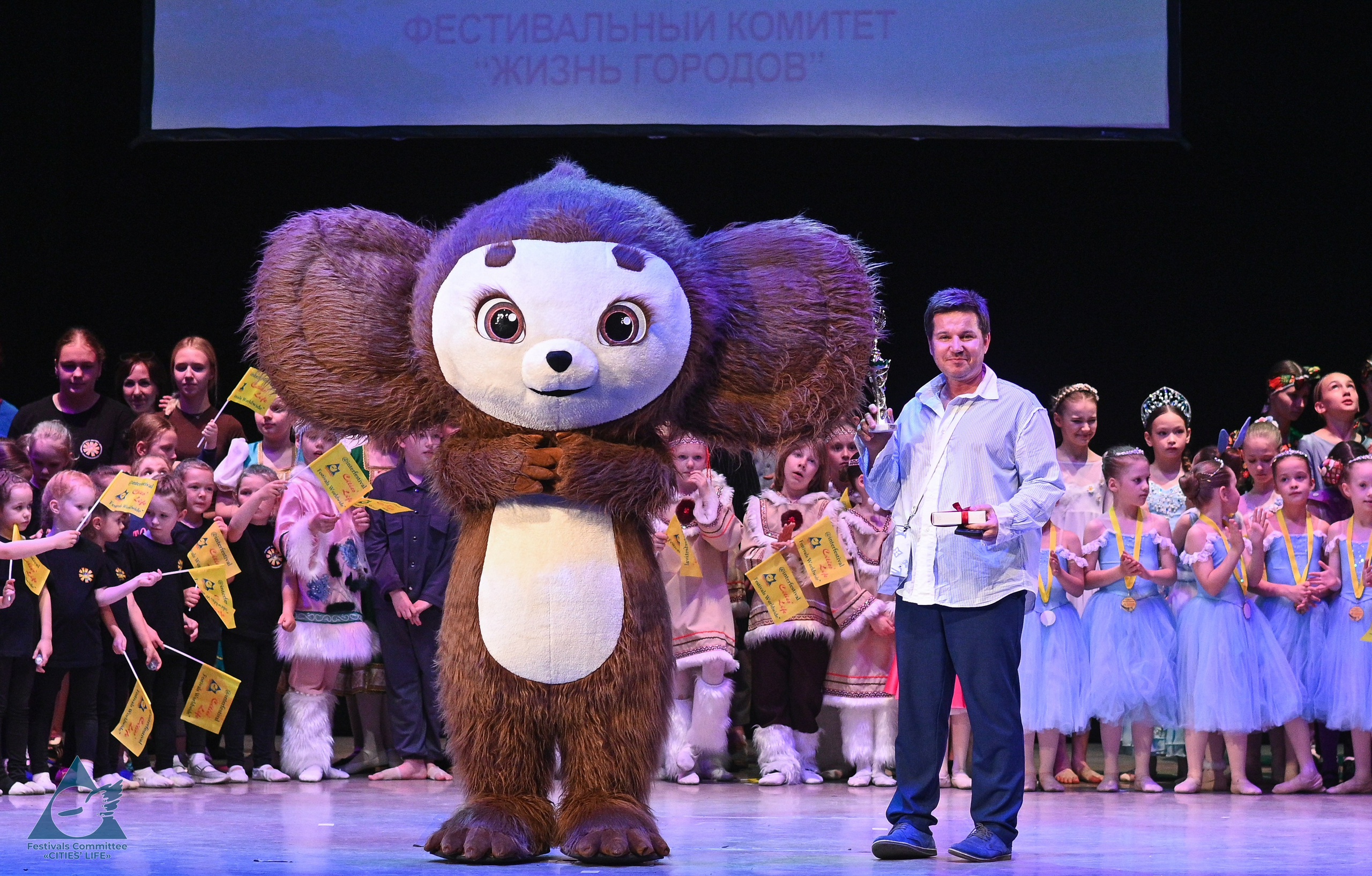 01.06.2025 «Жизнь Городов» Фестиваль-конкурс «Солнце в детских ладошках» г. Москва. Медиастудия Фото Концепт