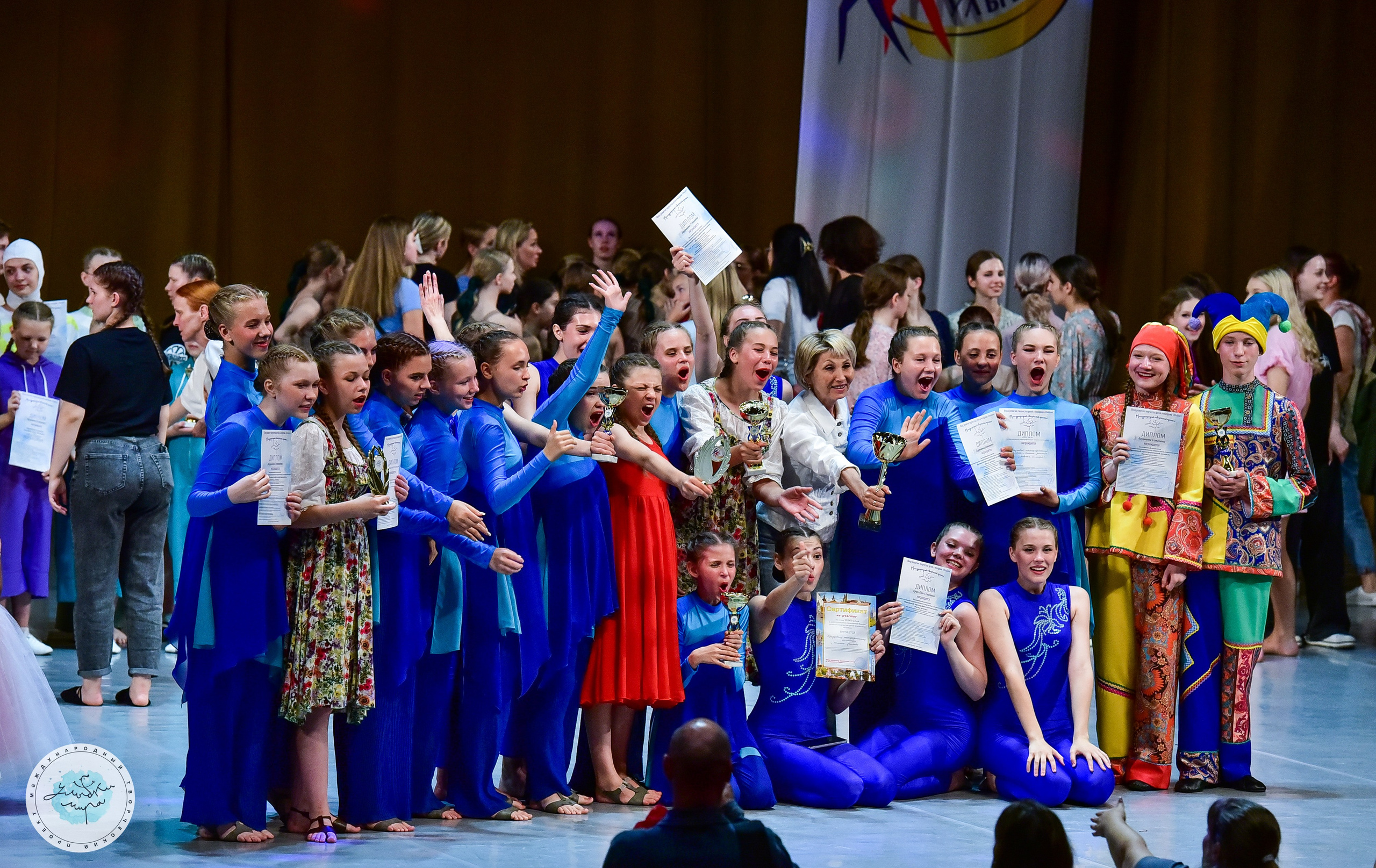 04.07.2024 Финал Международного творческого проекта «Улыбки Мира» г. СПБ. Медиастудия Фото Концепт