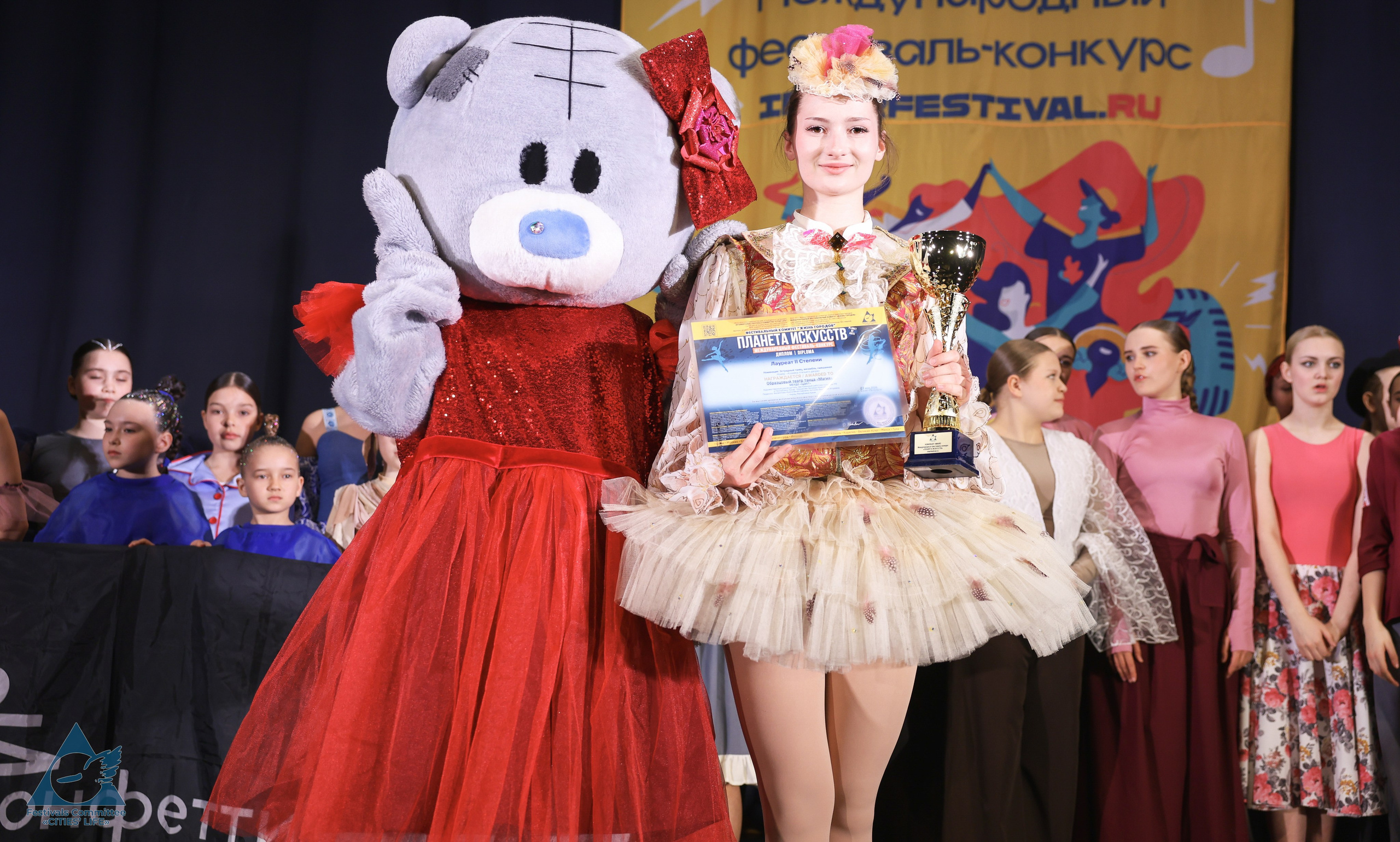 03.05.2026 «Жизнь Городов» Фестиваль-конкурс «ПЛАНЕТА ИСКУССТВ» г. Санкт-Петербург. Медиастудия Фото Концепт