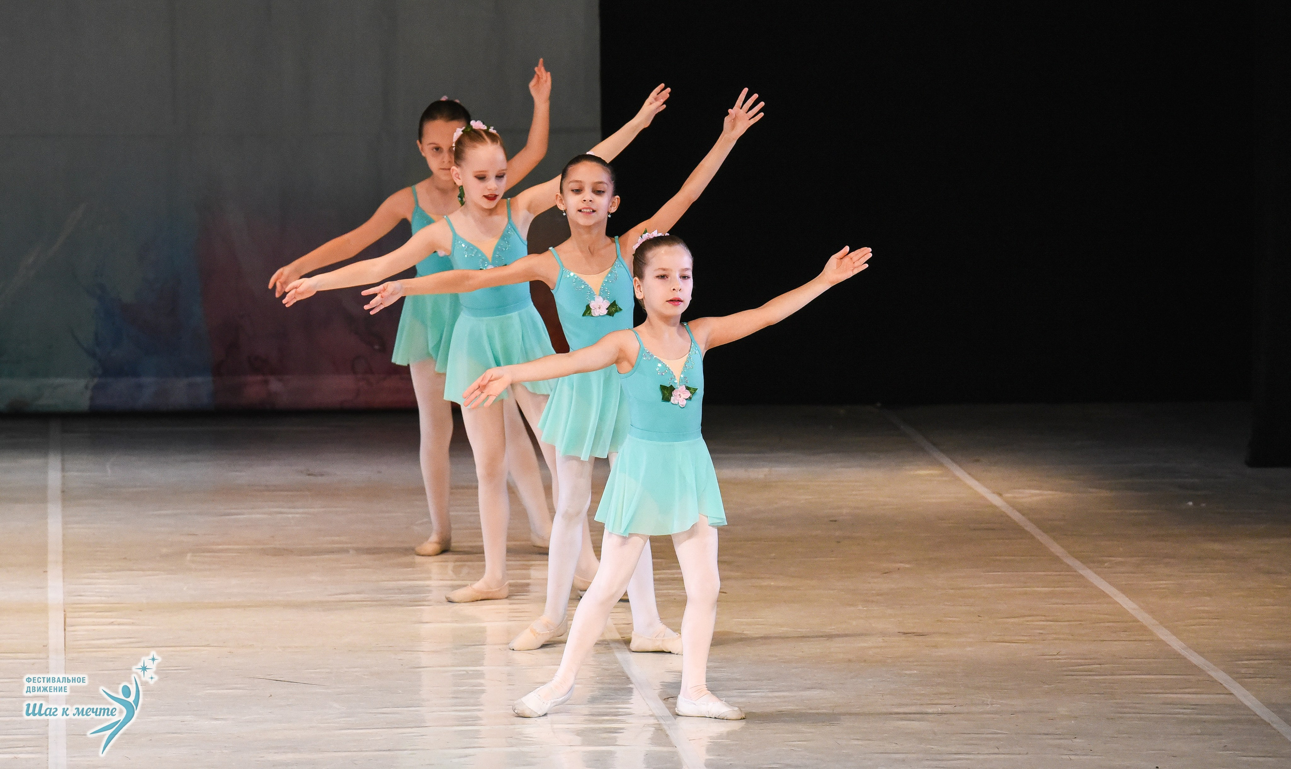 15.11.2025 Фестивальное движение «Шаг к мечте» г. Москва. Медиастудия Фото Концепт