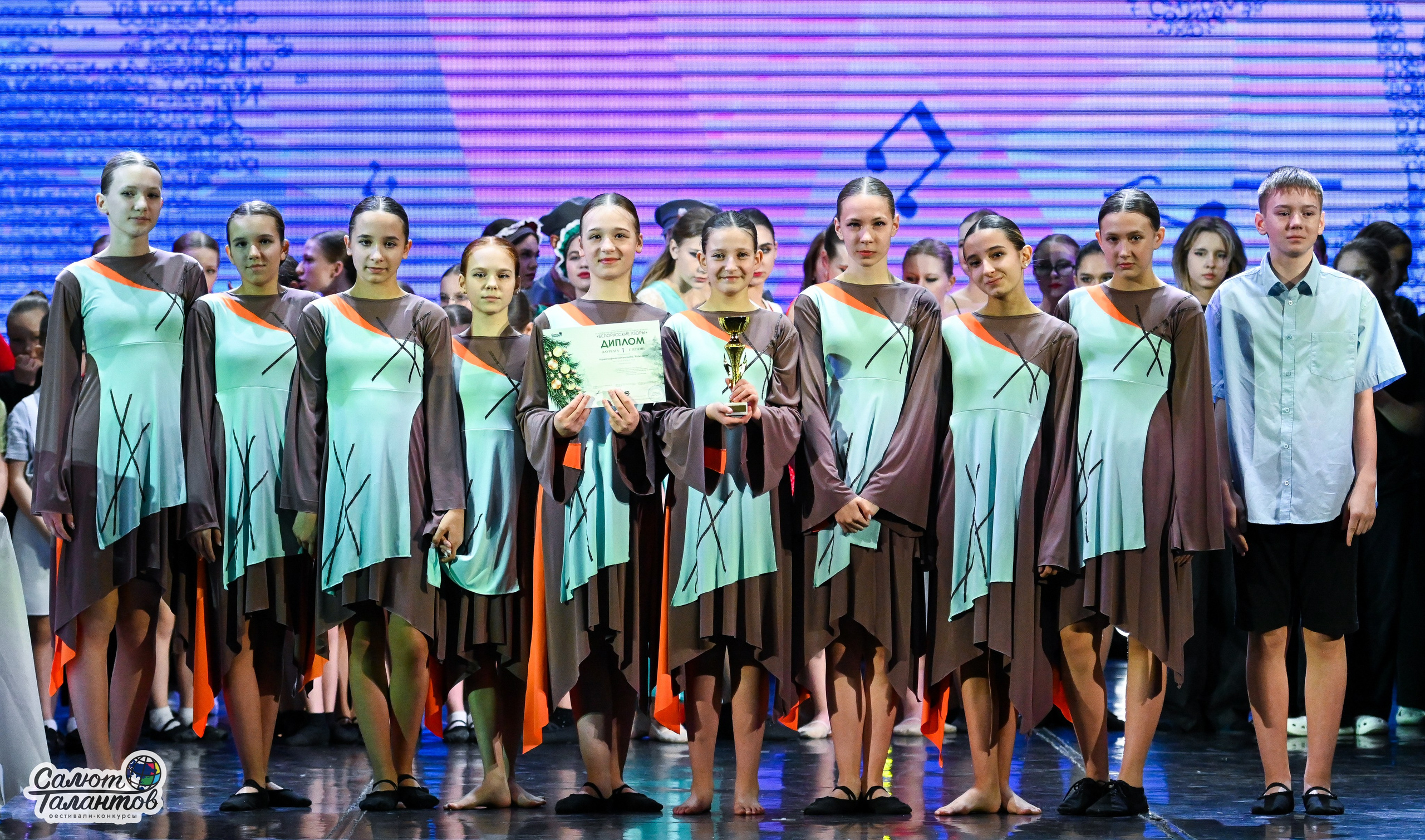 06.01.2025 23-й Международный Фестиваль-Конкурс «Белорусские узоры» г. Минск. Медиастудия Фото Концепт