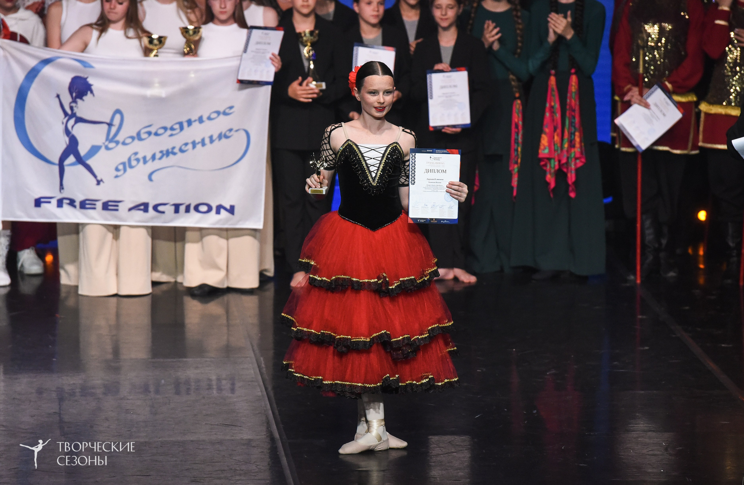 22.06.2026-23.06.2026 «Творческие Сезоны» Финал первенства «Всероссийская танцевальная олимпиада» г. Санкт-Петербург. Медиастудия Фото Концепт