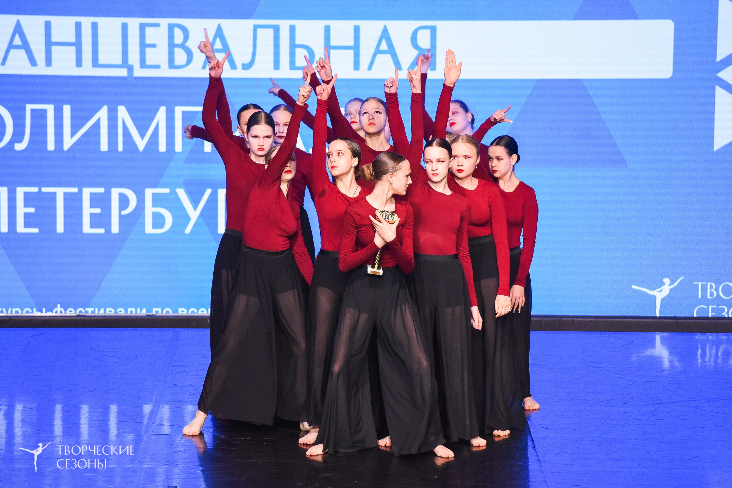 26.03.2026 IV Всероссийский фестиваль «Всероссийская Танцевальная Олимпиада» г. Санкт-Петербург. Медиастудия Фото Концепт