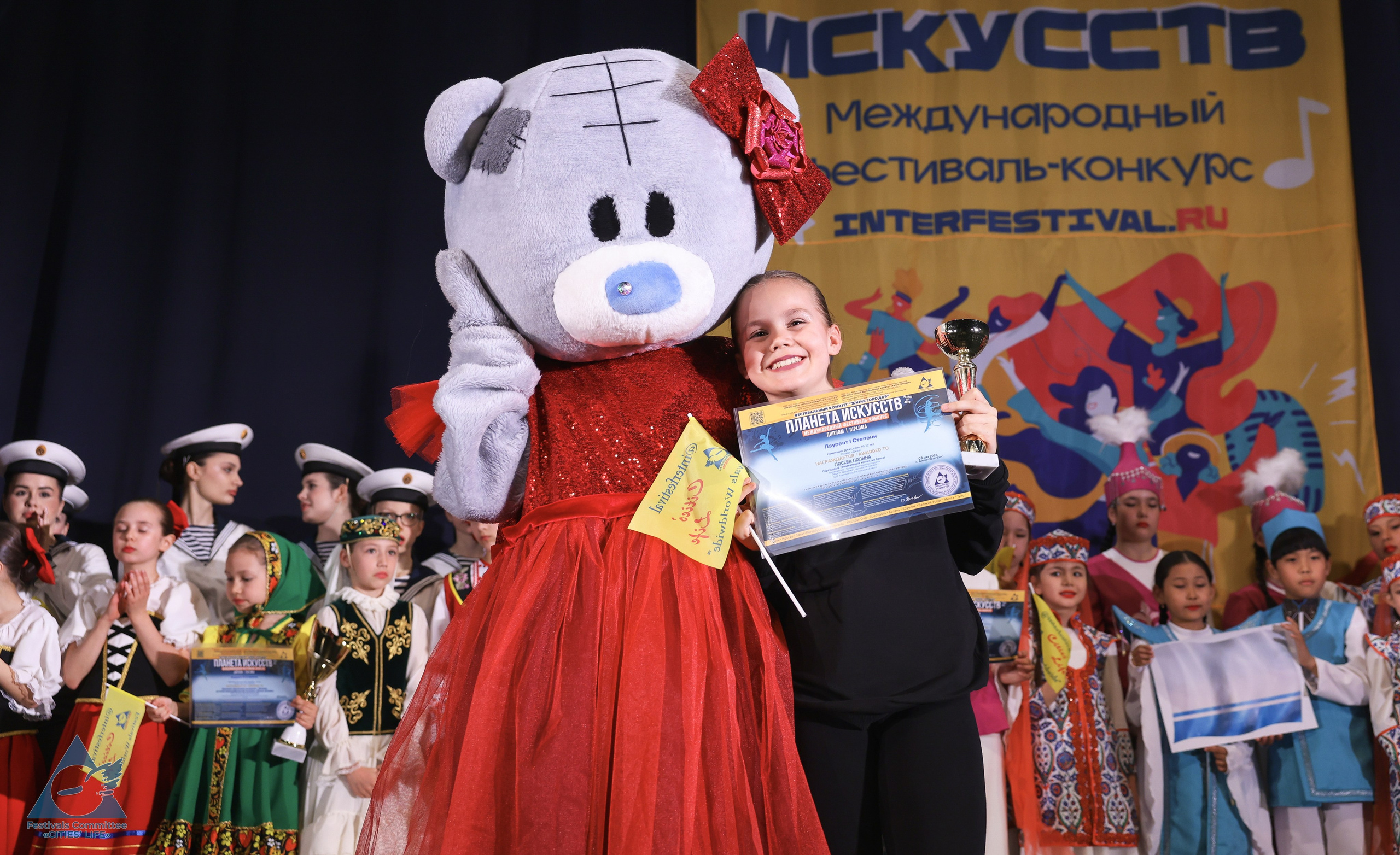 03.05.2026 «Жизнь Городов» Фестиваль-конкурс «ПЛАНЕТА ИСКУССТВ» г. Санкт-Петербург. Медиастудия Фото Концепт