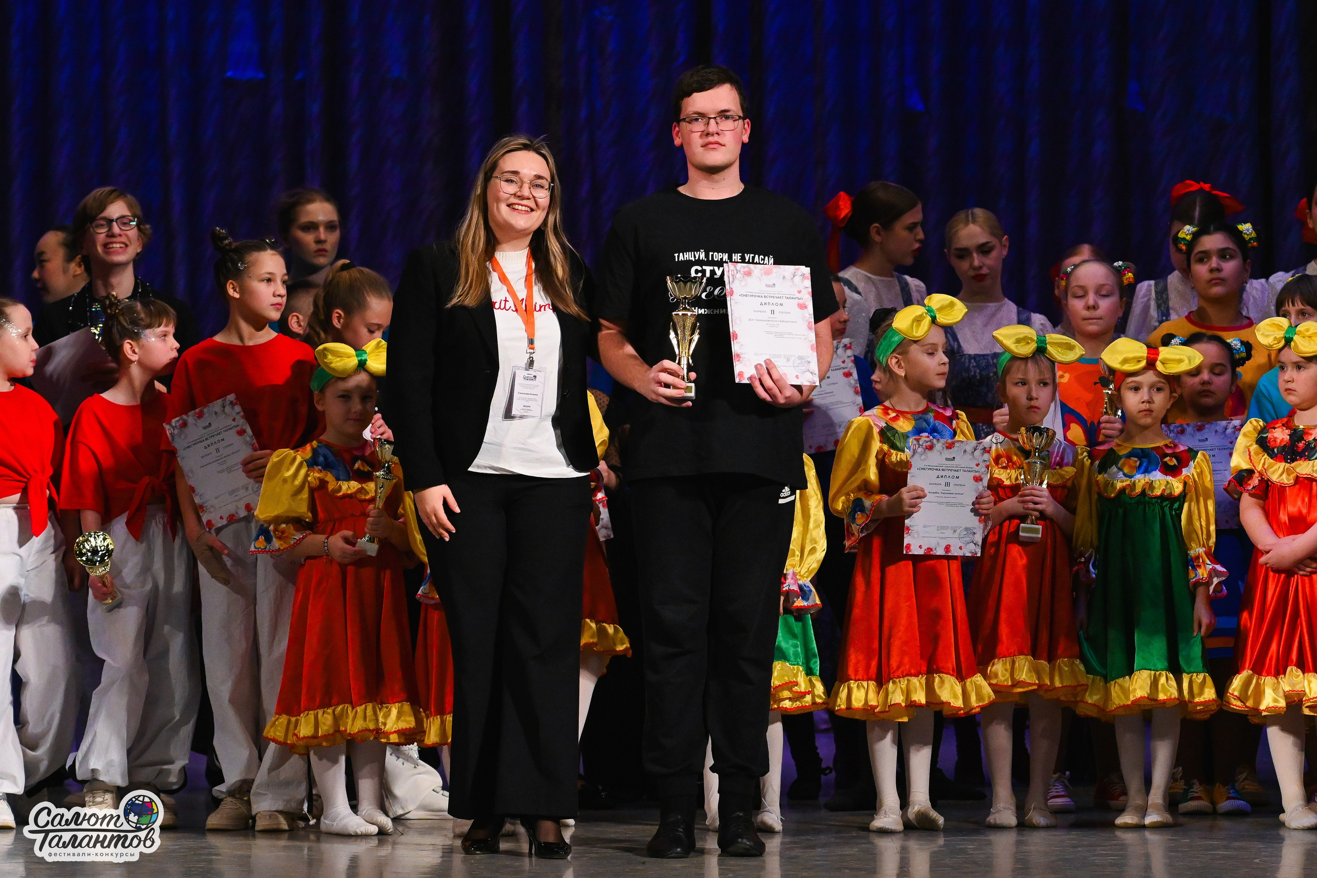 08.01.2026 «Салют Талантов» 8-й фестиваль-конкурс «Снегурочка встречает таланты» г. Ярославль. Медиастудия Фото Концепт