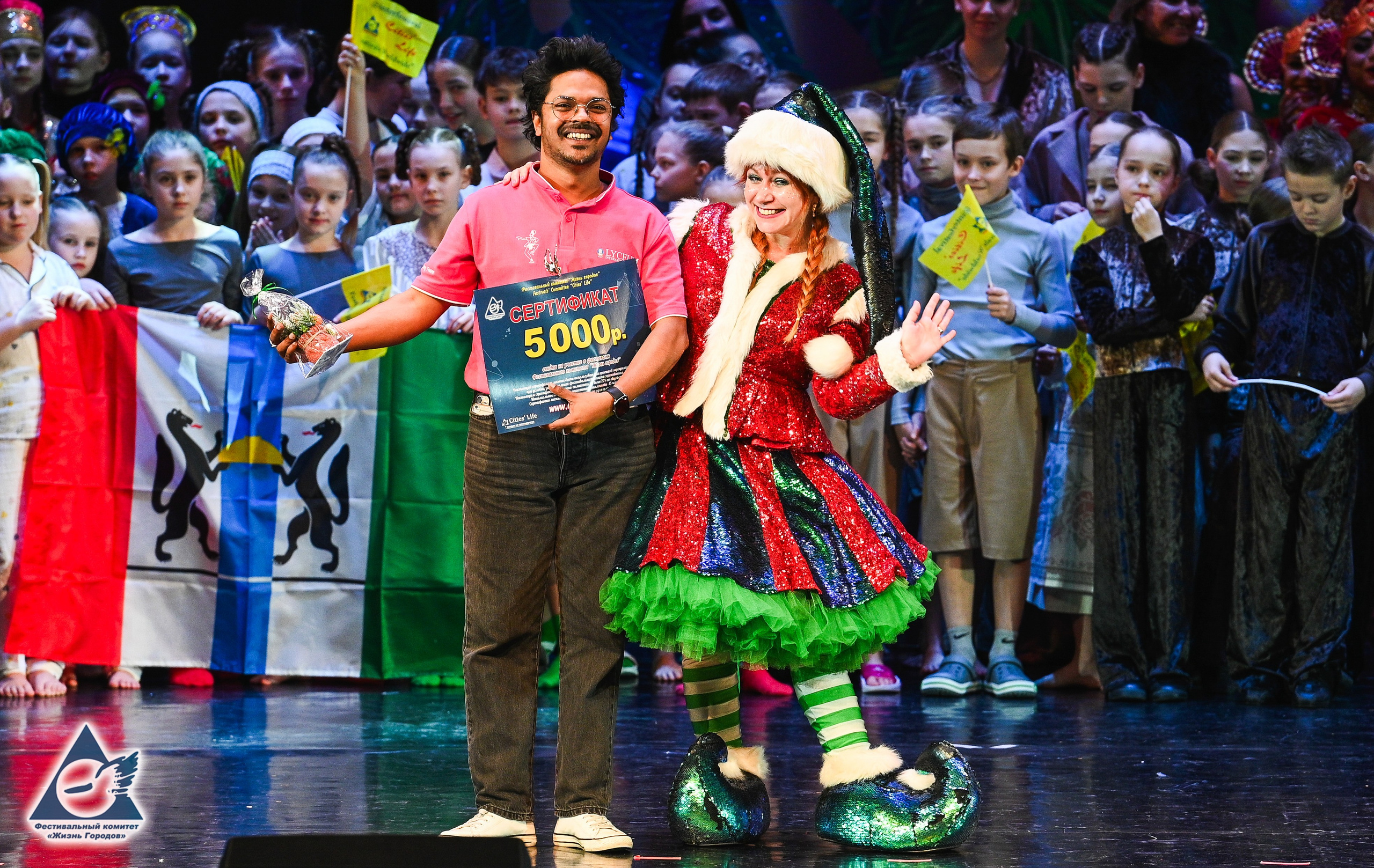 06.01.2026 «Жизнь Городов» Фестиваль-конкурс «Рождественские звёзды» г. Москва. Медиастудия Фото Концепт