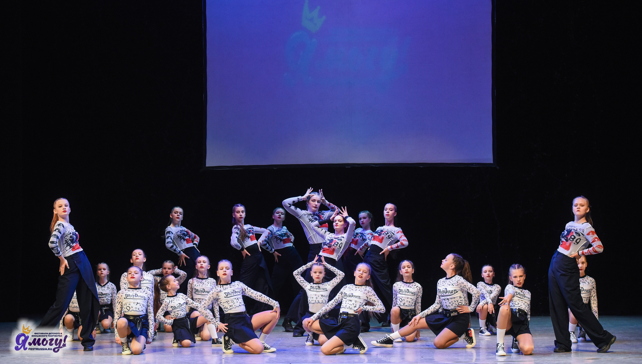 13.06.2025  «Я МОГУ!» 50-й Международный фестиваль-конкурс «Звезды Столицы» г. Москва. Медиастудия Фото Концепт