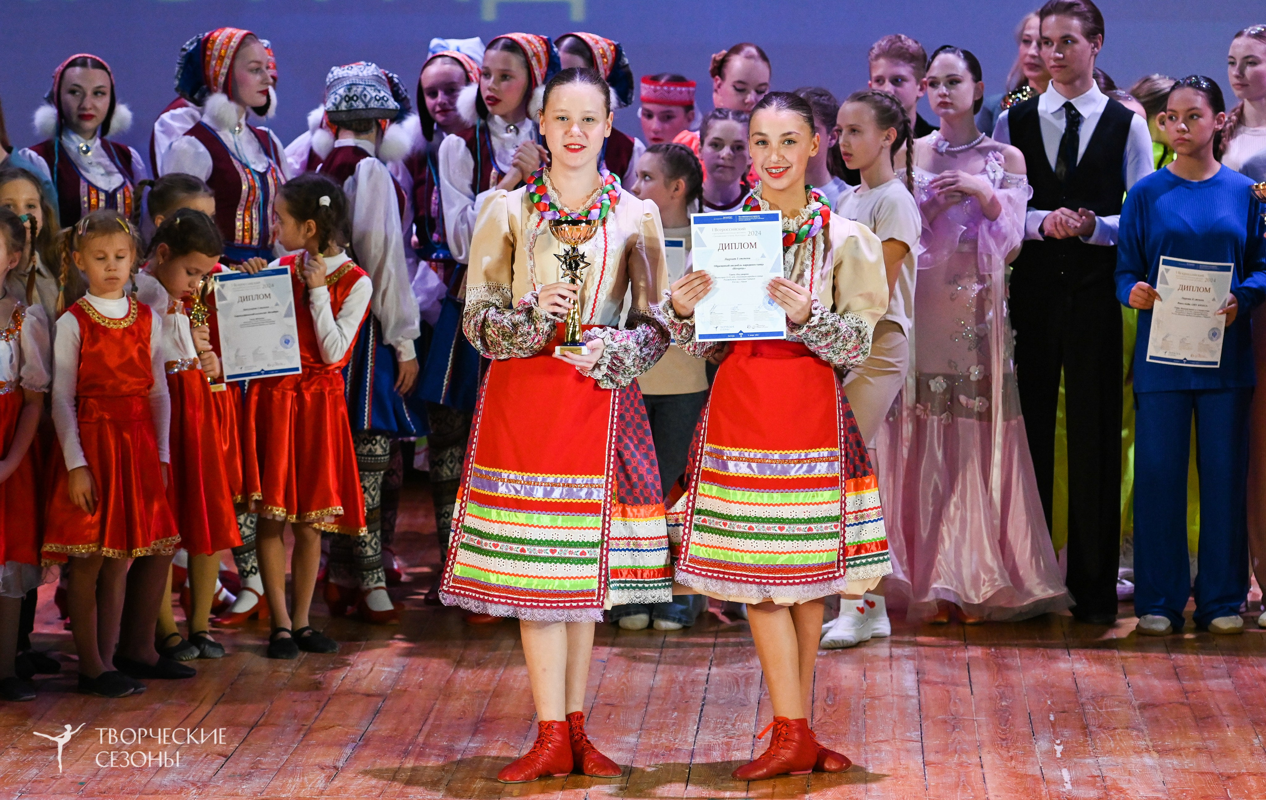 03.11.2024 I Всероссийский хореографический конкурс-фестиваль «Танцевальные сезоны» г. Волгоград. Медиастудия Фото Концепт