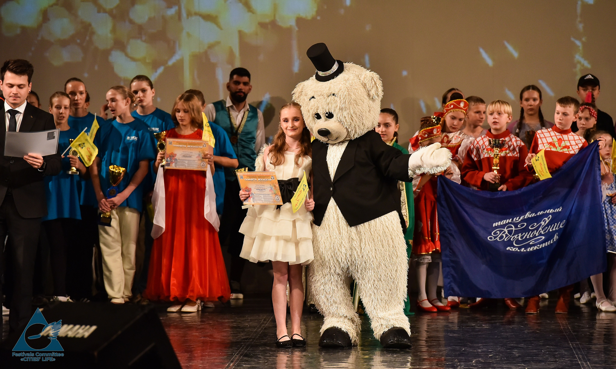 07.10.2024 «Жизнь городов» Творческий фестиваль-конкурс «ПЛАНЕТА ИСКУССТВ». Медиастудия Фото Концепт