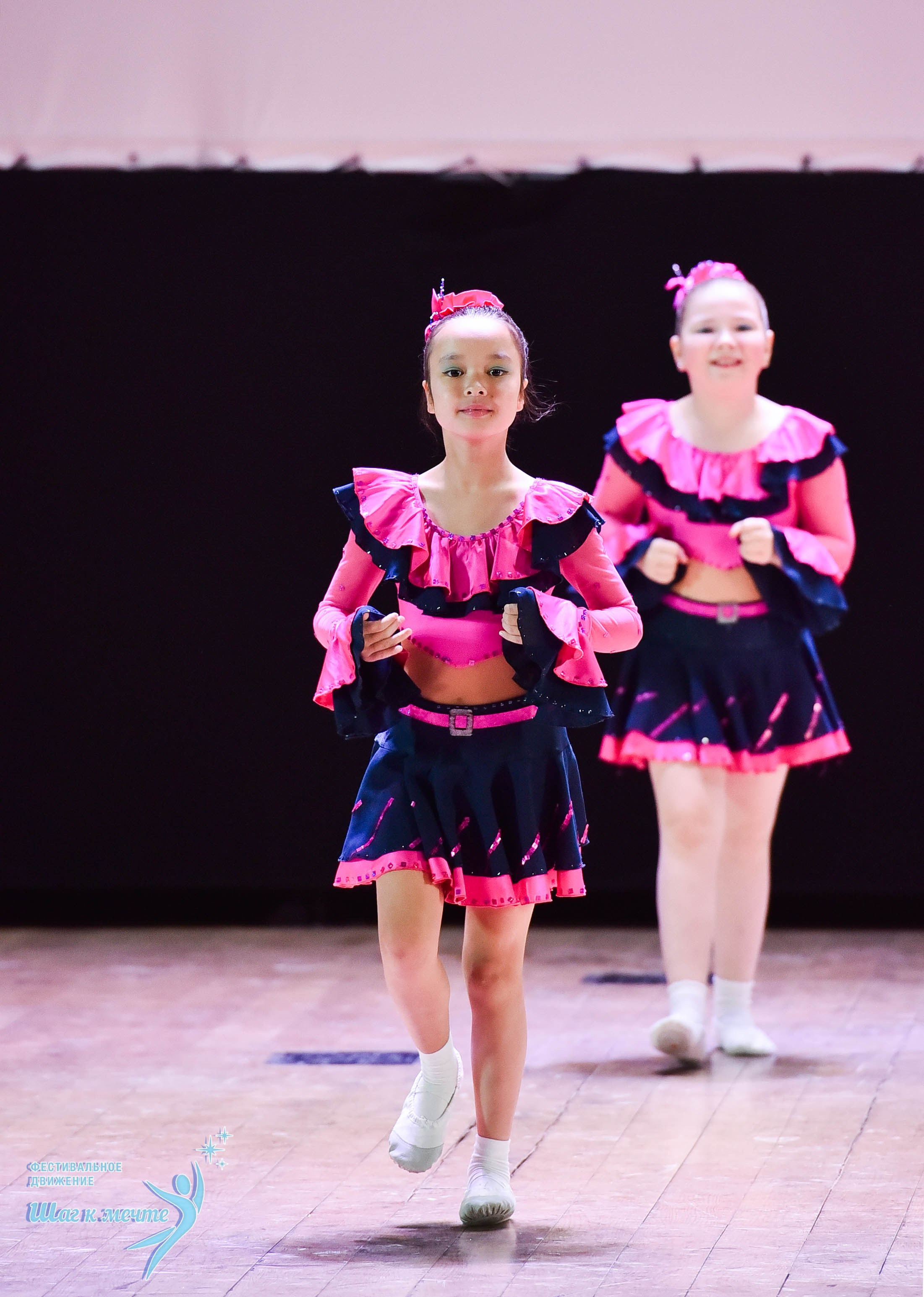 16.11.2024 Фестивальное движение «Шаг к мечте» Подмосковье. Медиастудия Фото Концепт