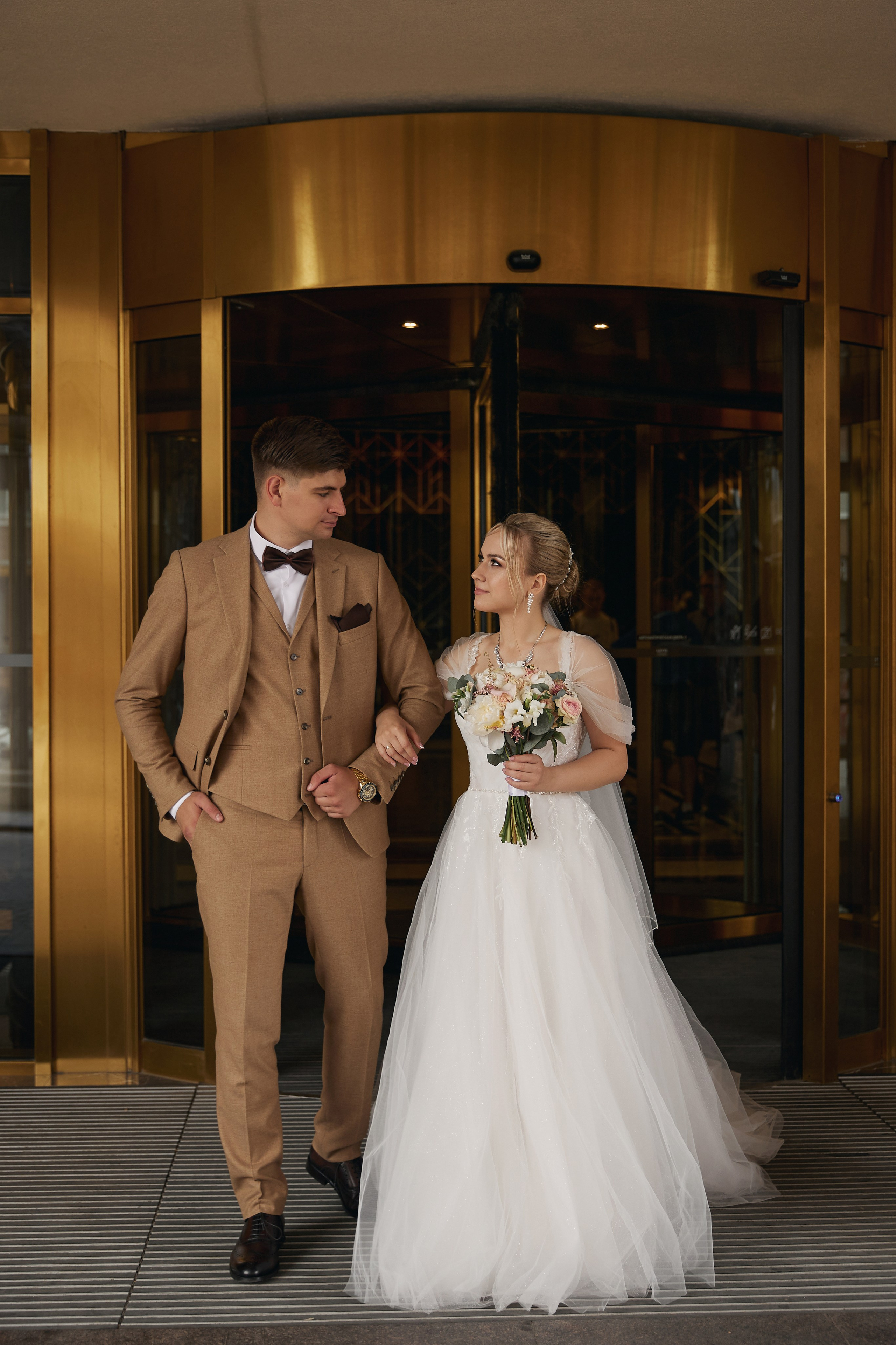 Марина и Максим