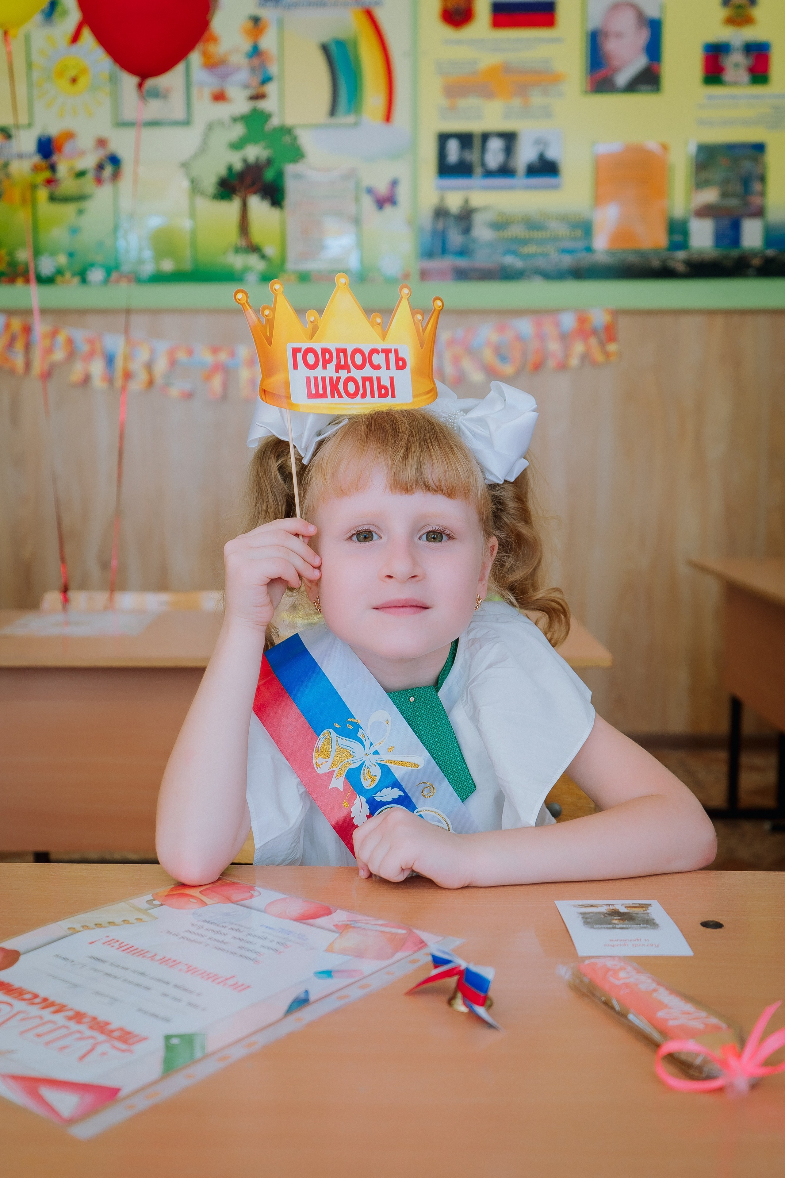 1 класс 19 школа. Выпускные альбомы Натальи Бутко: Новороссийск, Анапа, Геленджик