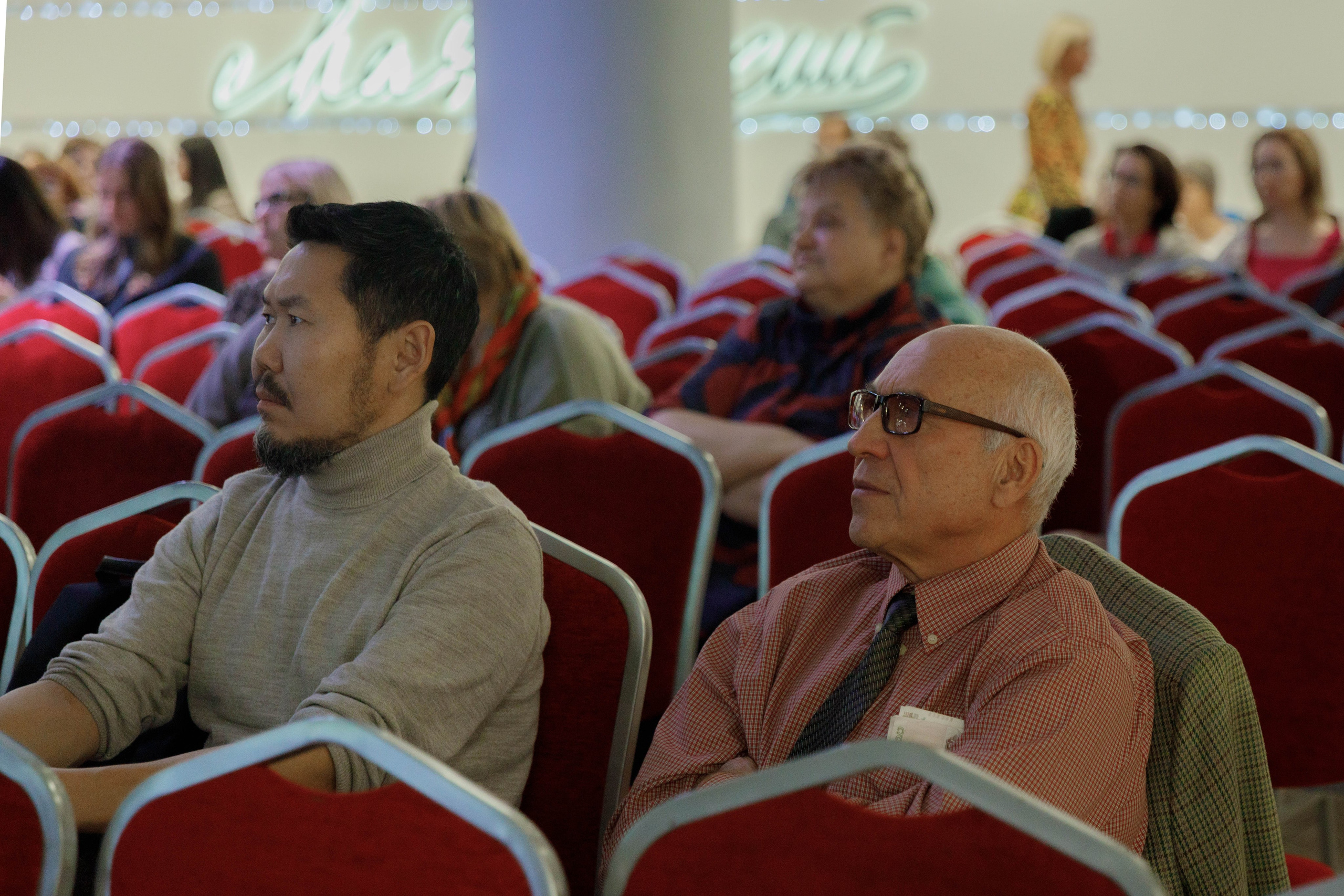 Конференция «PROMITO». Репортажный фотограф в Новосибирске Алена Помазунова