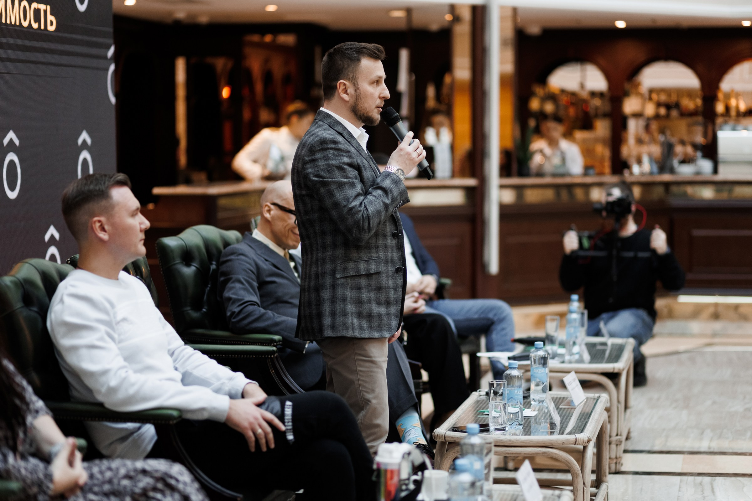 Конференции. Фотограф Алесандр Чернышов / Ваш репортажный фотограф