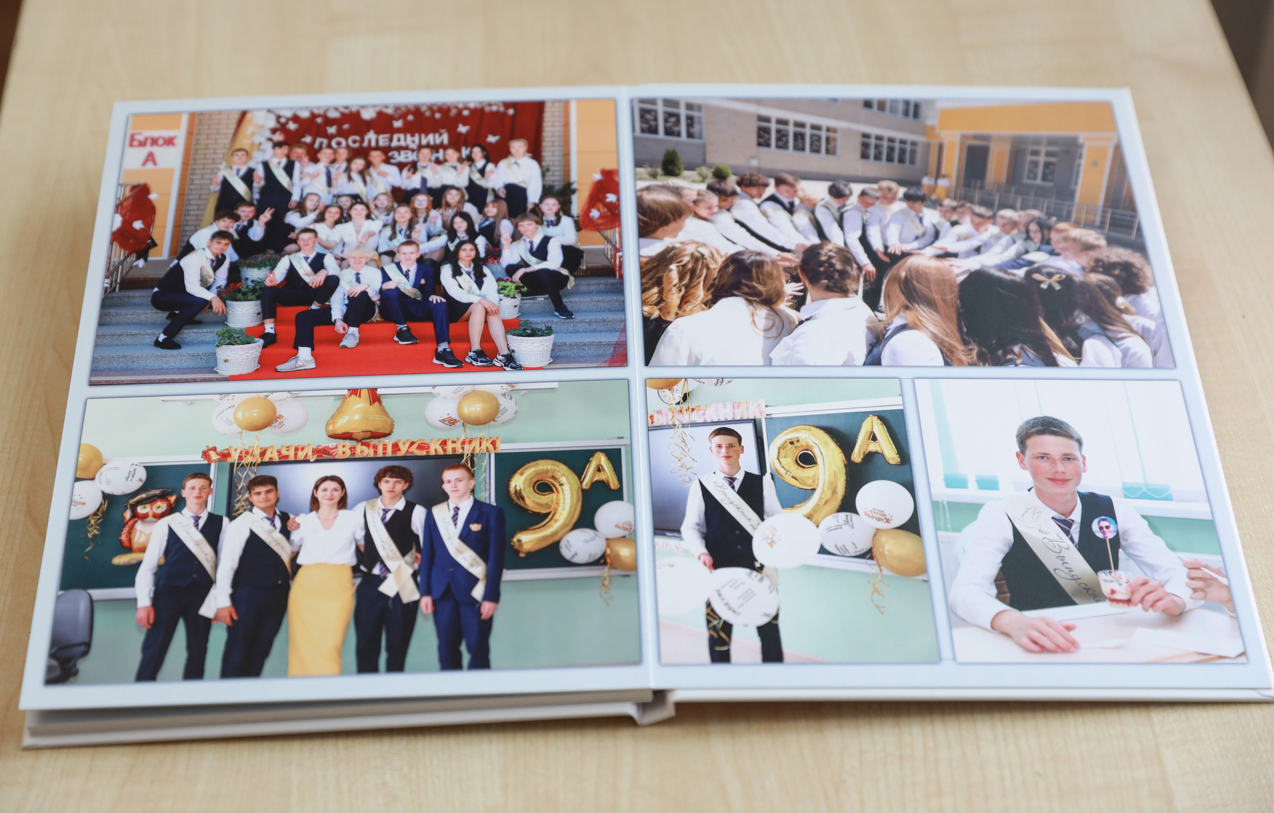 Выпускные альбомы. Женский, детский, семейный фотограф в Краснодаре Юлия Избенко
