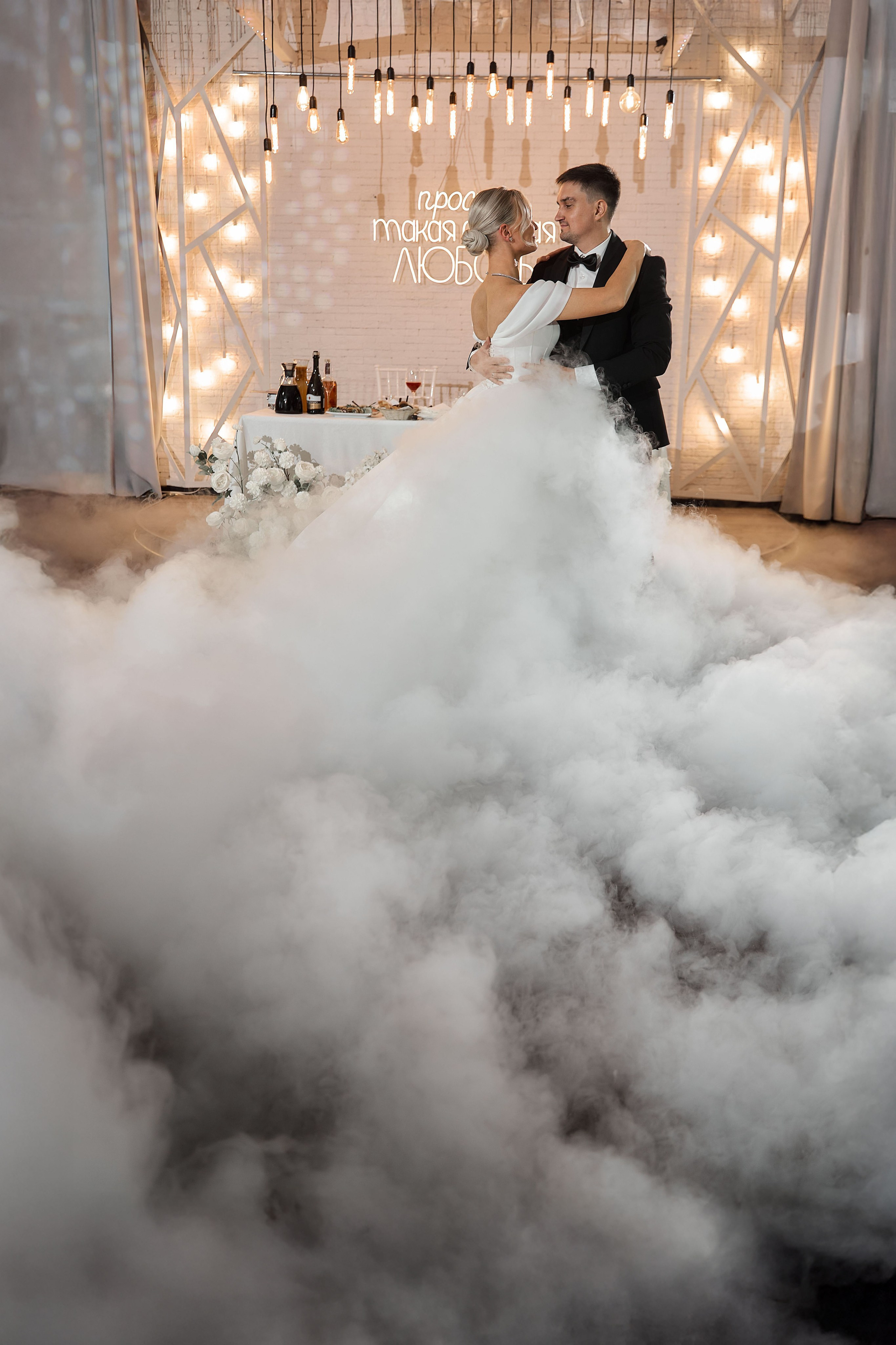 Григорий и Елизавета. Фотограф и видеограф в Екатеринбурге