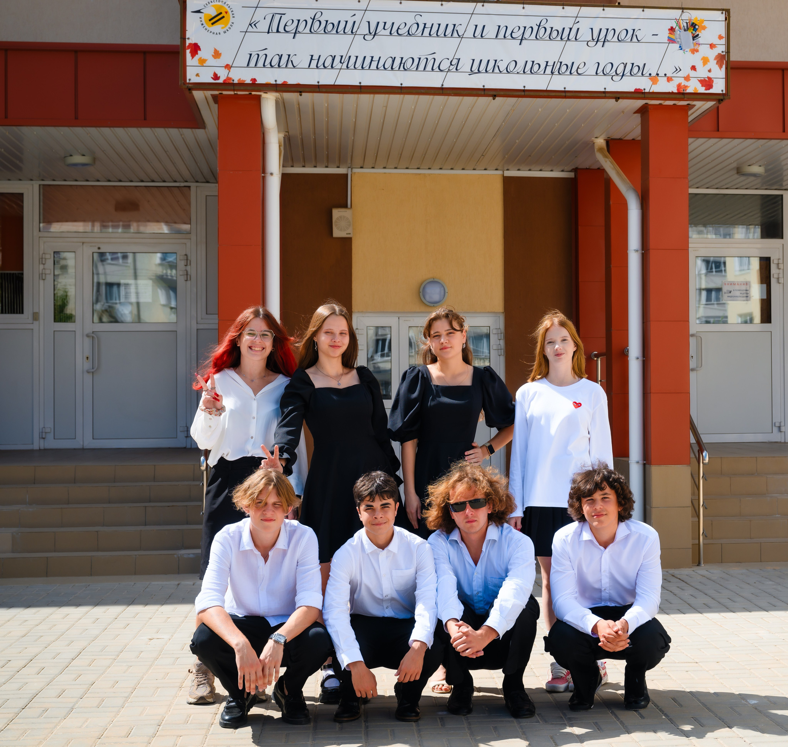 Школы. Детские сады фотосессии. Студийный и свадебный фотограф и видеограф в Севастополе — Юлия Макаренко