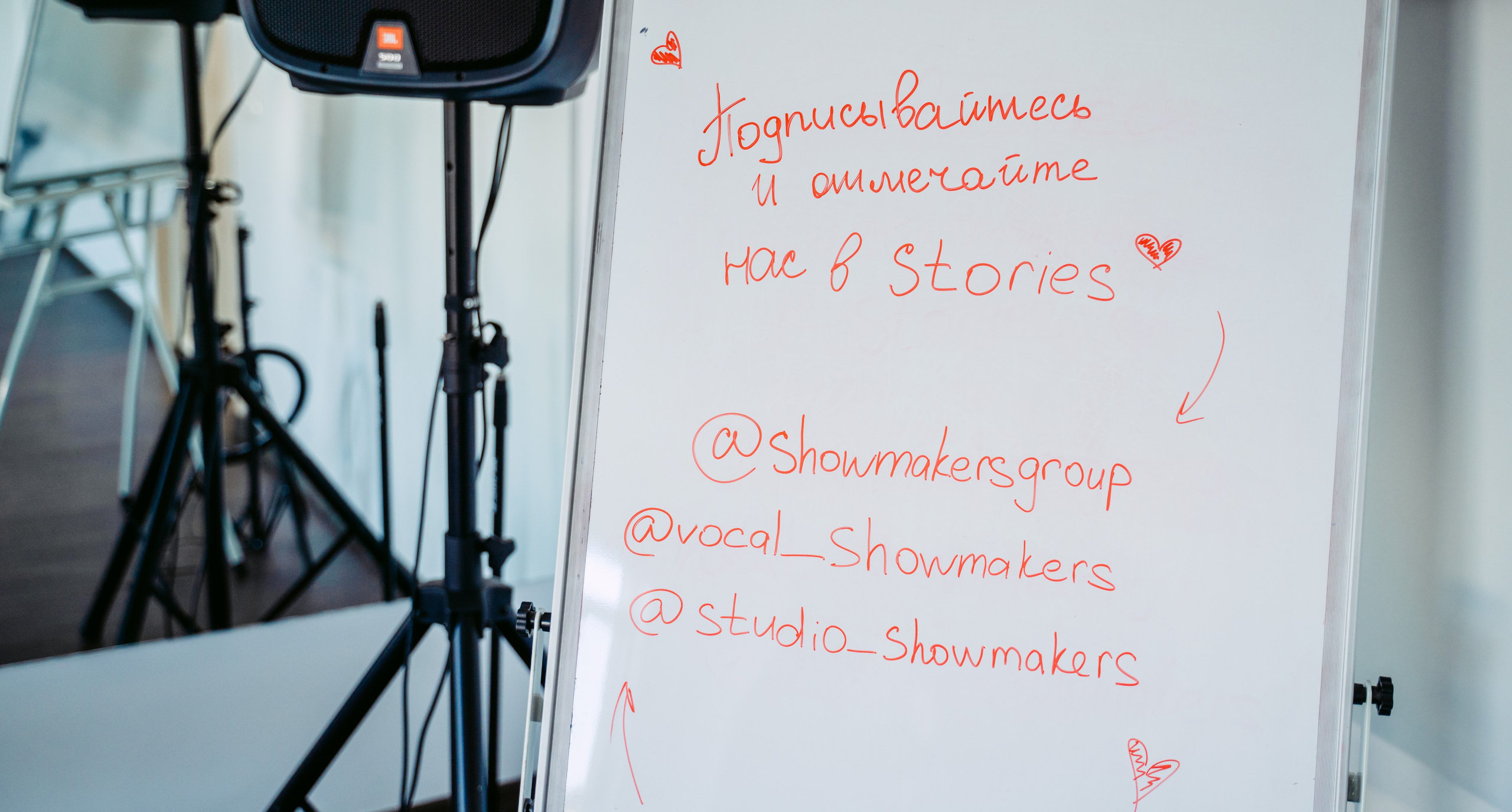 Showmakers / концертное агентство. Саша Копылов, фотограф в Казани