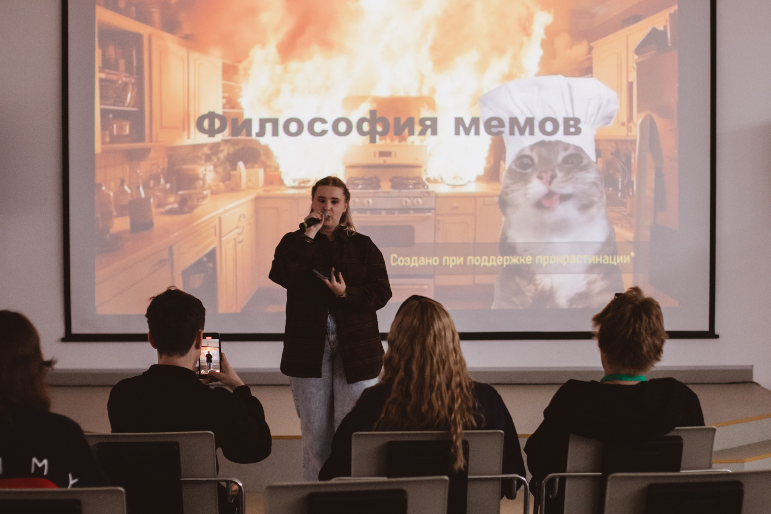Фестиваль «Инновации. Лидерство. Молодёжь». Фотограф Михайлова Анастасия | Белгород