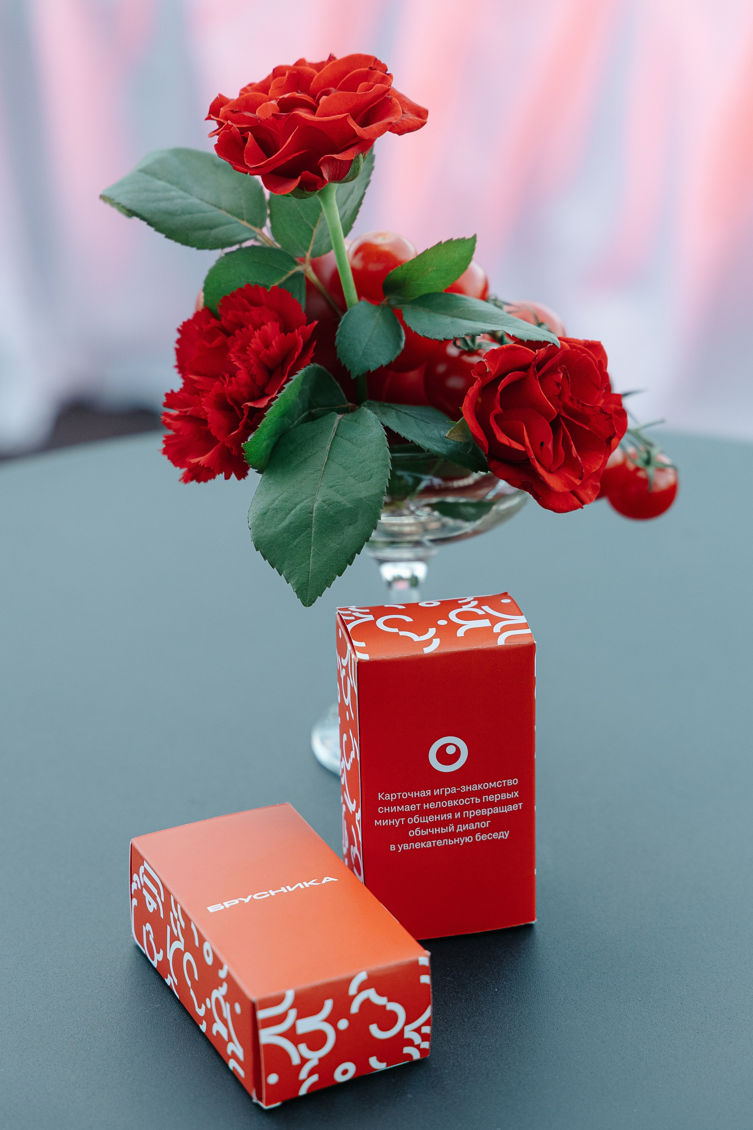 Брусника. Свадебный фотограф Москва Саша Серегина (Сашина)